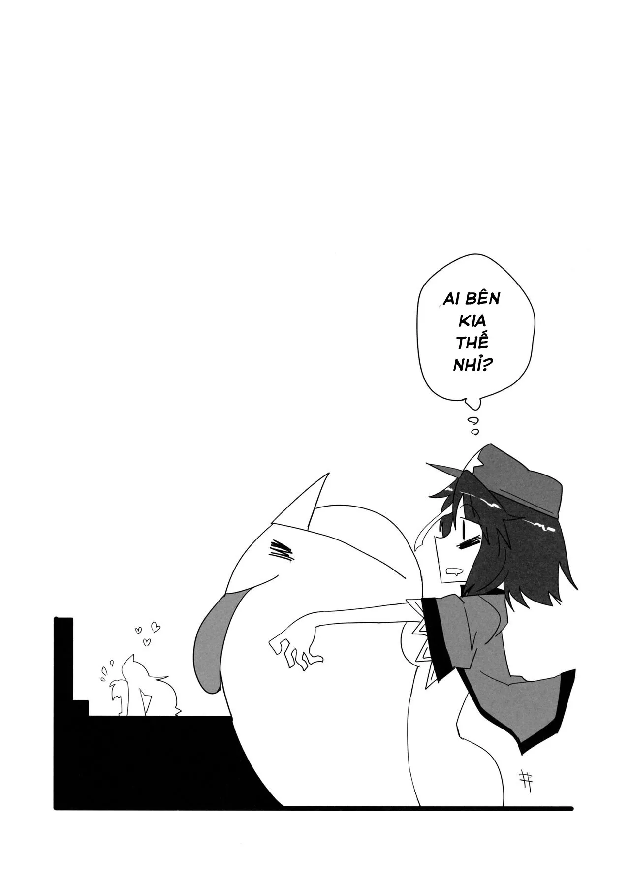 HentaiVN.net - Ảnh 12 - Mob Reipu (Touhou Project) [モブ霊プ (東方Project)] - Chap 1