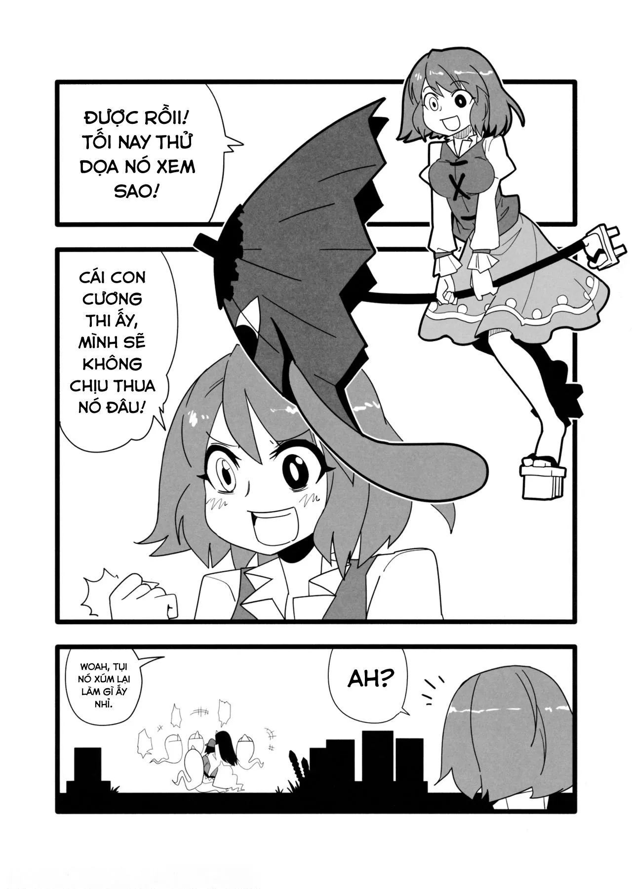 HentaiVN.net - Ảnh 4 - Mob Reipu (Touhou Project) [モブ霊プ (東方Project)] - Chap 1