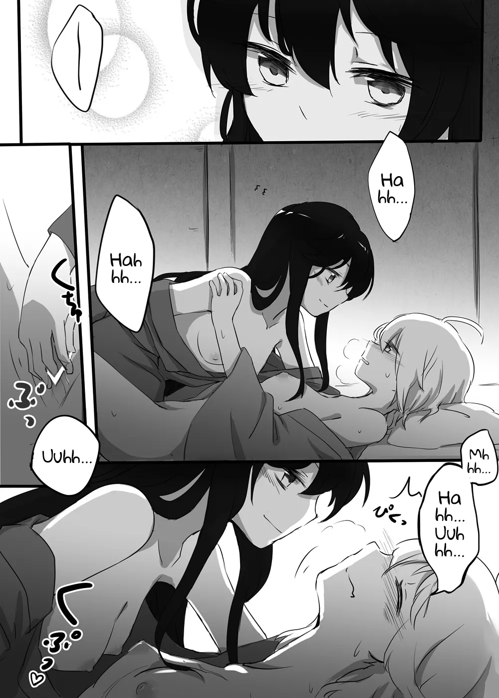 HentaiVN.net - Ảnh 9 - Kizuato (Fate/Grand Order) [傷跡] - Chap 1