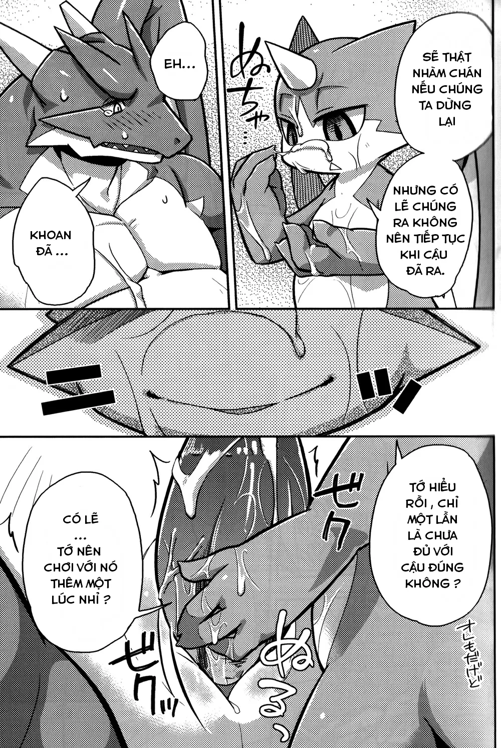 HentaiVN.net - Ảnh 12 - Harubon 7 - Chap 1