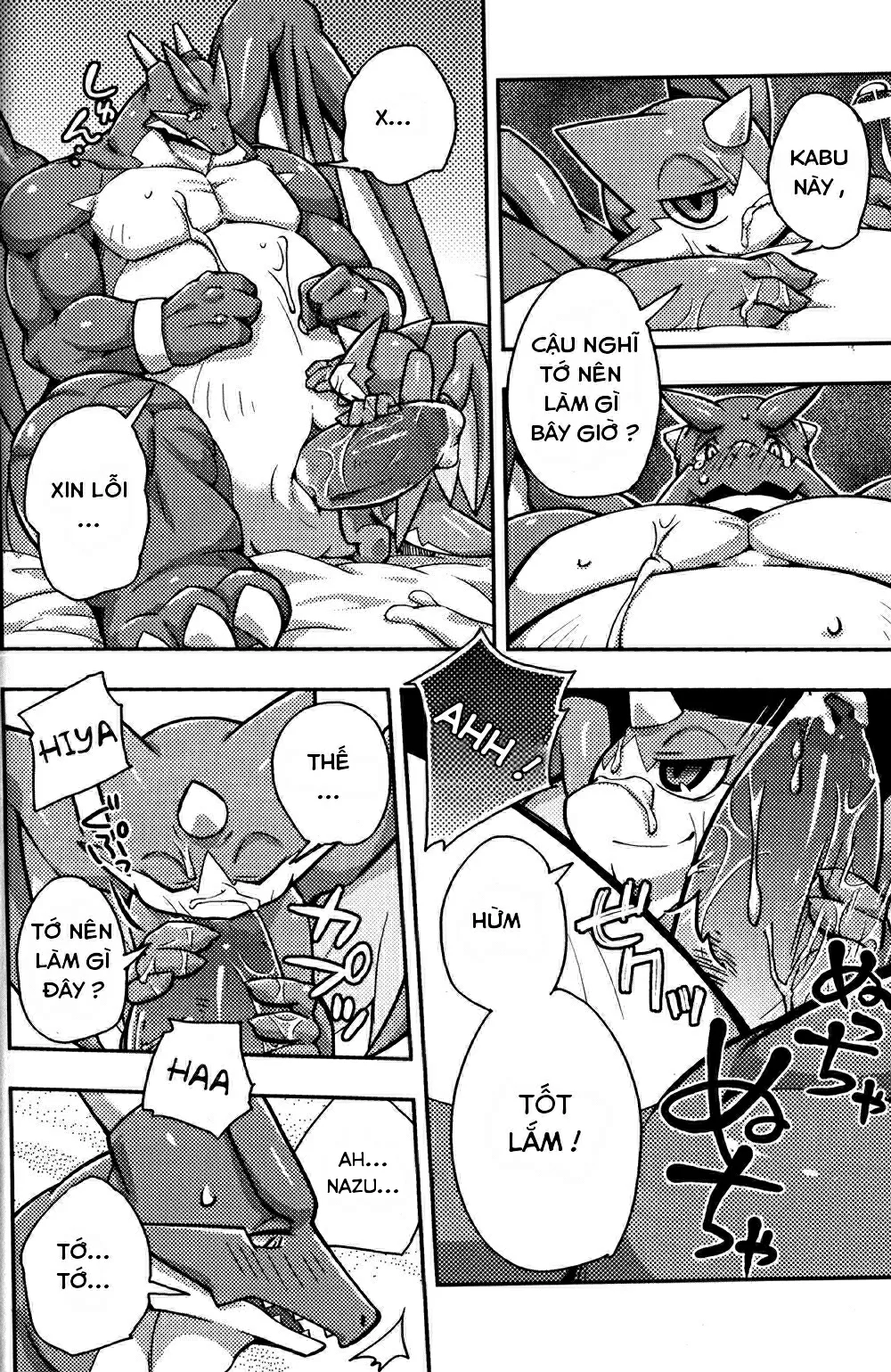 HentaiVN.net - Ảnh 13 - Harubon 7 - Chap 1