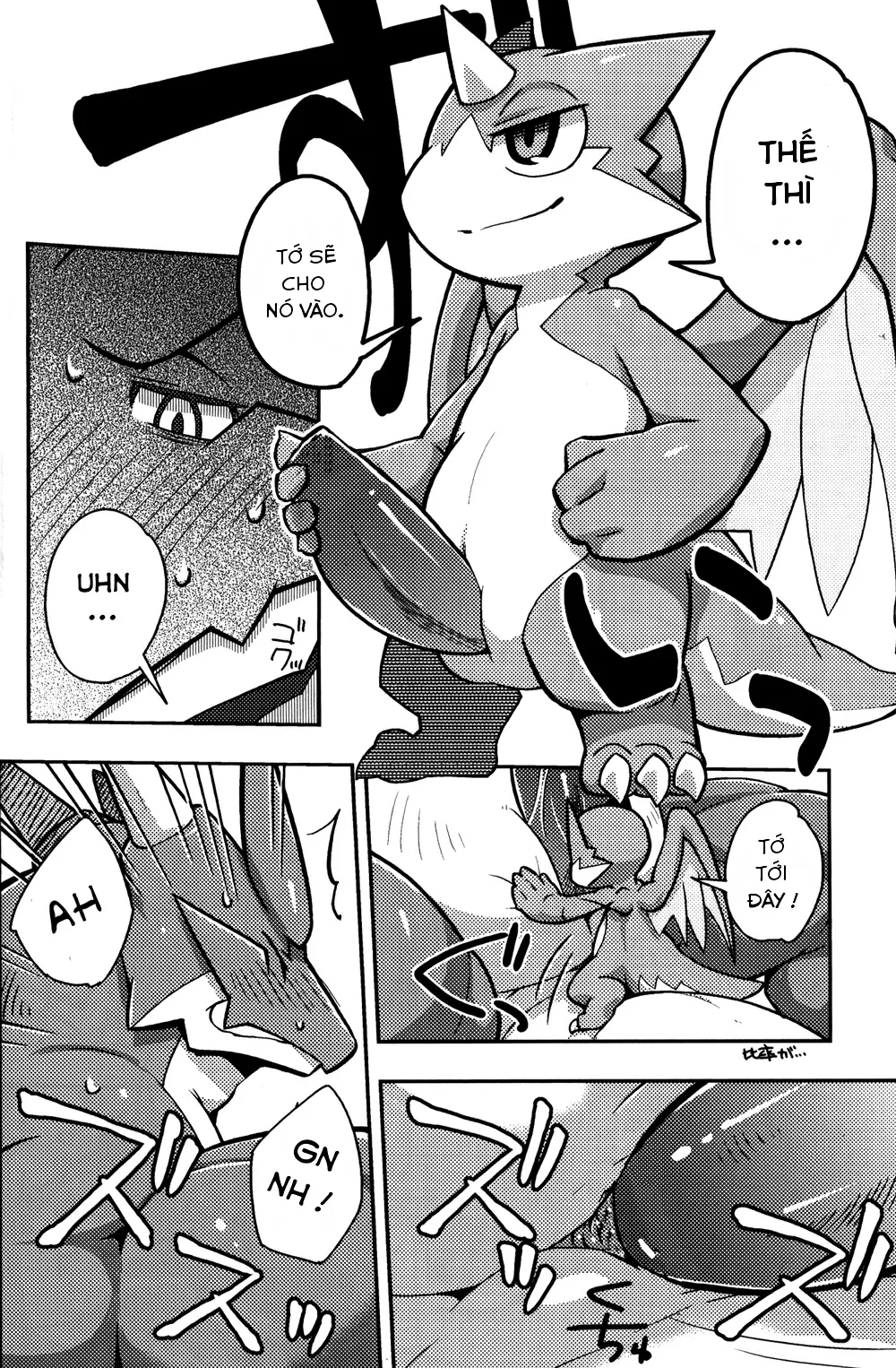 HentaiVN.net - Ảnh 15 - Harubon 7 - Chap 1