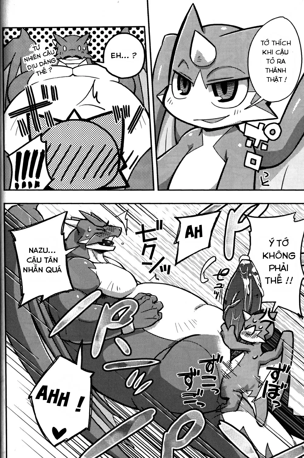 HentaiVN.net - Ảnh 19 - Harubon 7 - Chap 1