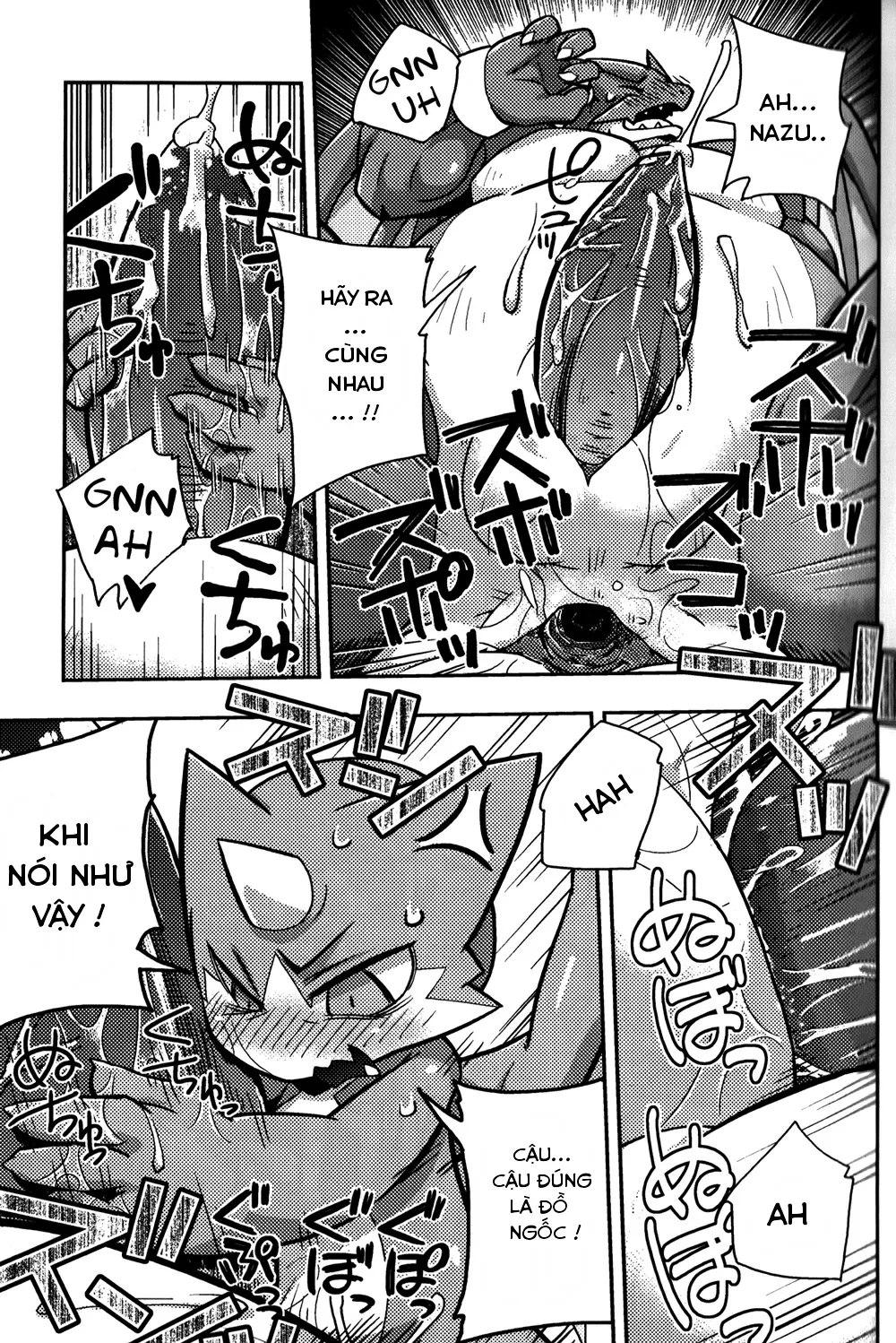 HentaiVN.net - Ảnh 20 - Harubon 7 - Chap 1