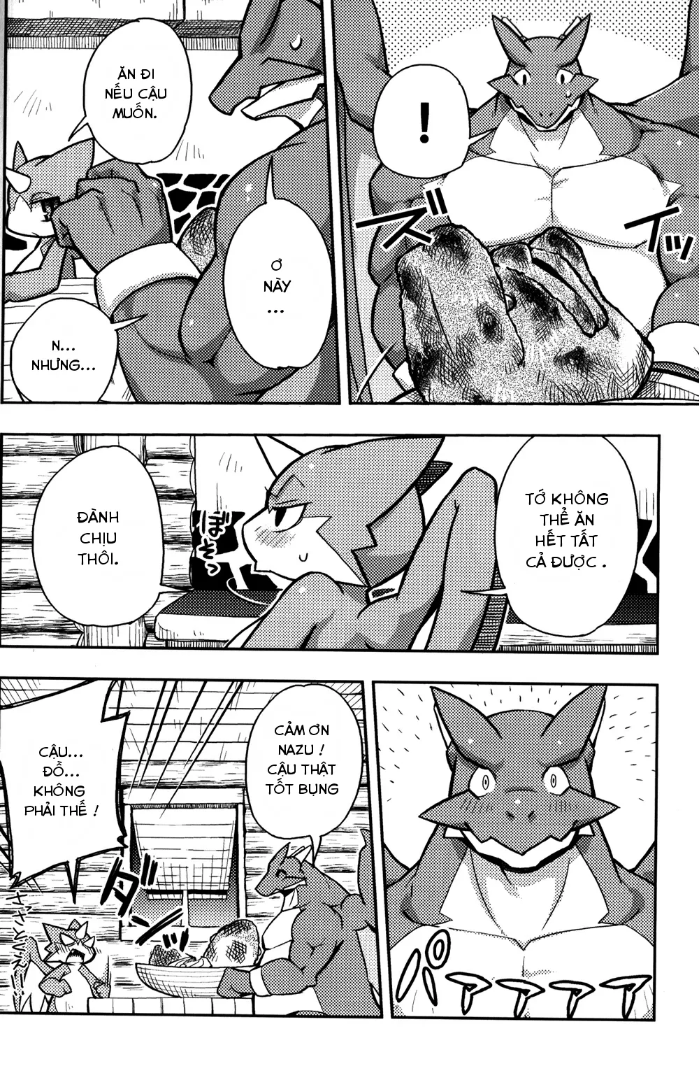HentaiVN.net - Ảnh 5 - Harubon 7 - Chap 1