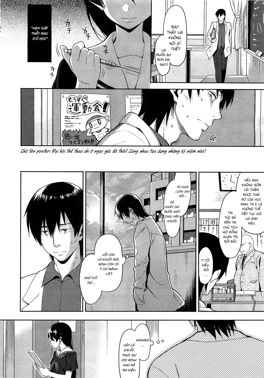 HentaiVN.net - Ảnh 5 - The Life of A Shameless Beauty - Chap 1