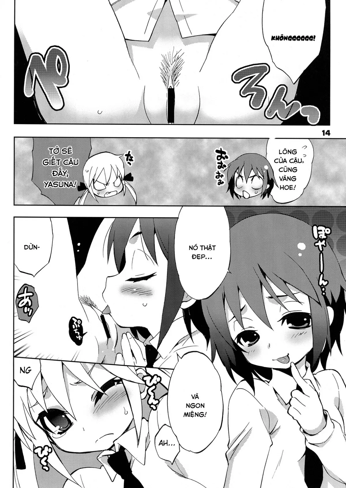 HentaiVN.net - Ảnh 11 - Kurayami Shiryuunin (Kill me baby) - Chap 1