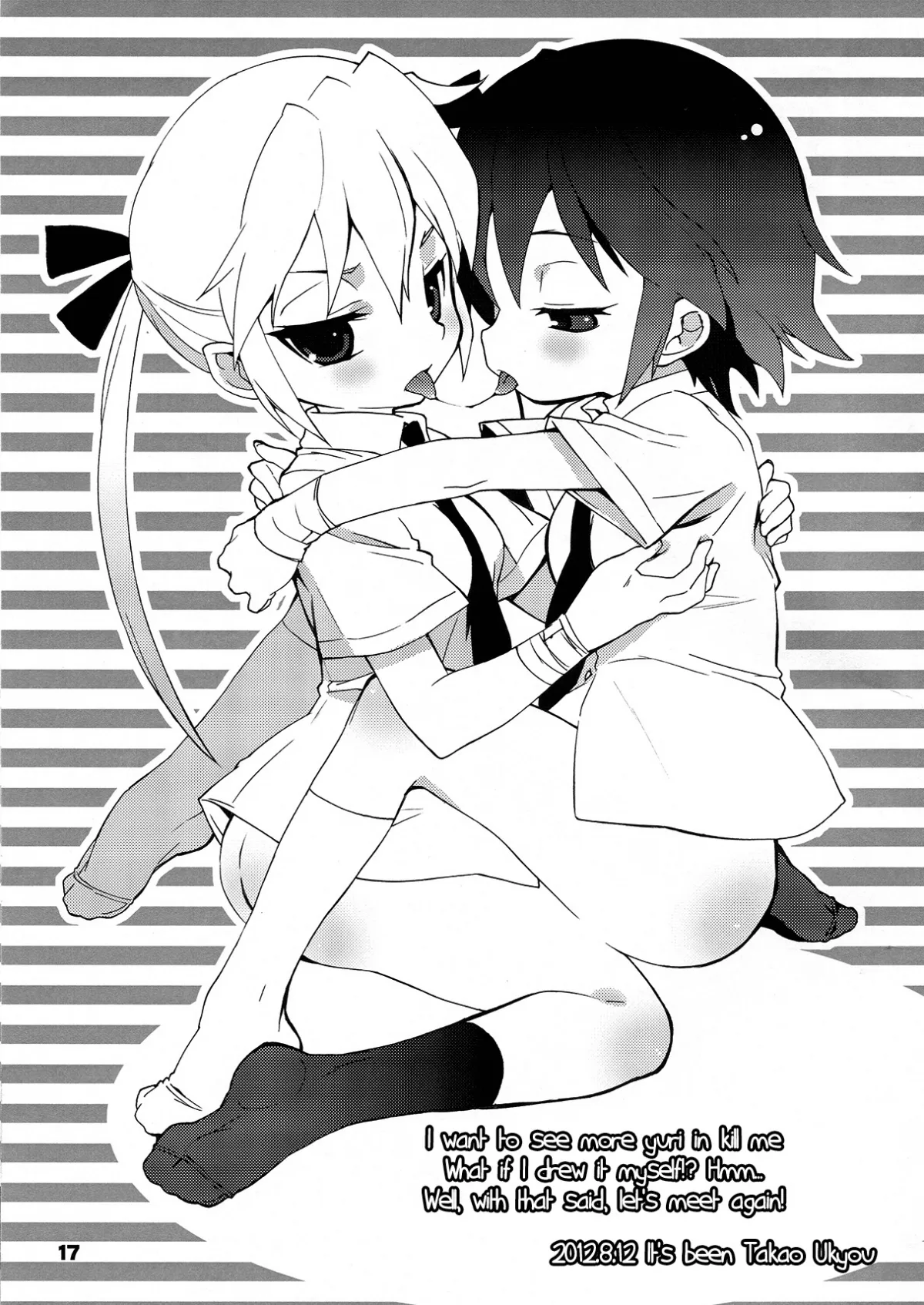 HentaiVN.net - Ảnh 13 - Kurayami Shiryuunin (Kill me baby) - Chap 1