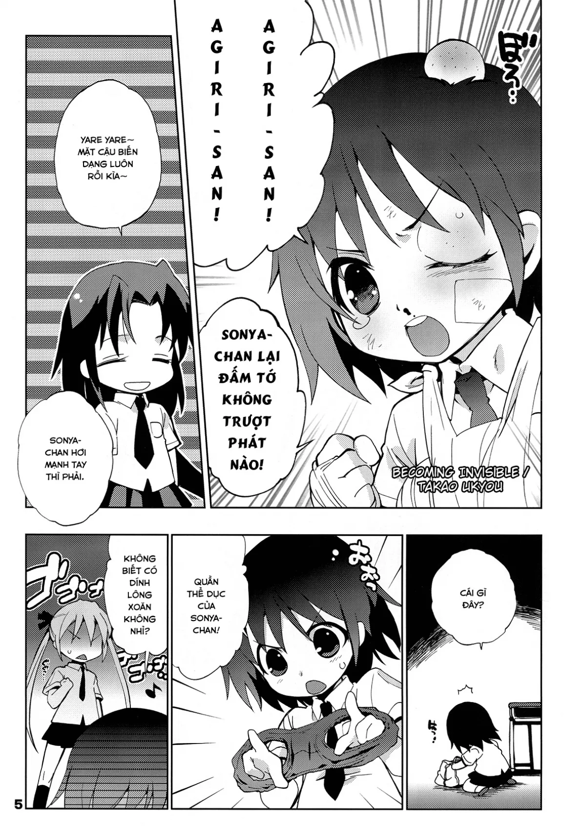 HentaiVN.net - Ảnh 3 - Kurayami Shiryuunin (Kill me baby) - Chap 1