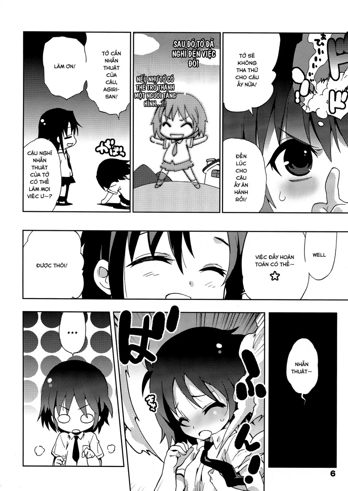 HentaiVN.net - Ảnh 4 - Kurayami Shiryuunin (Kill me baby) - Chap 1