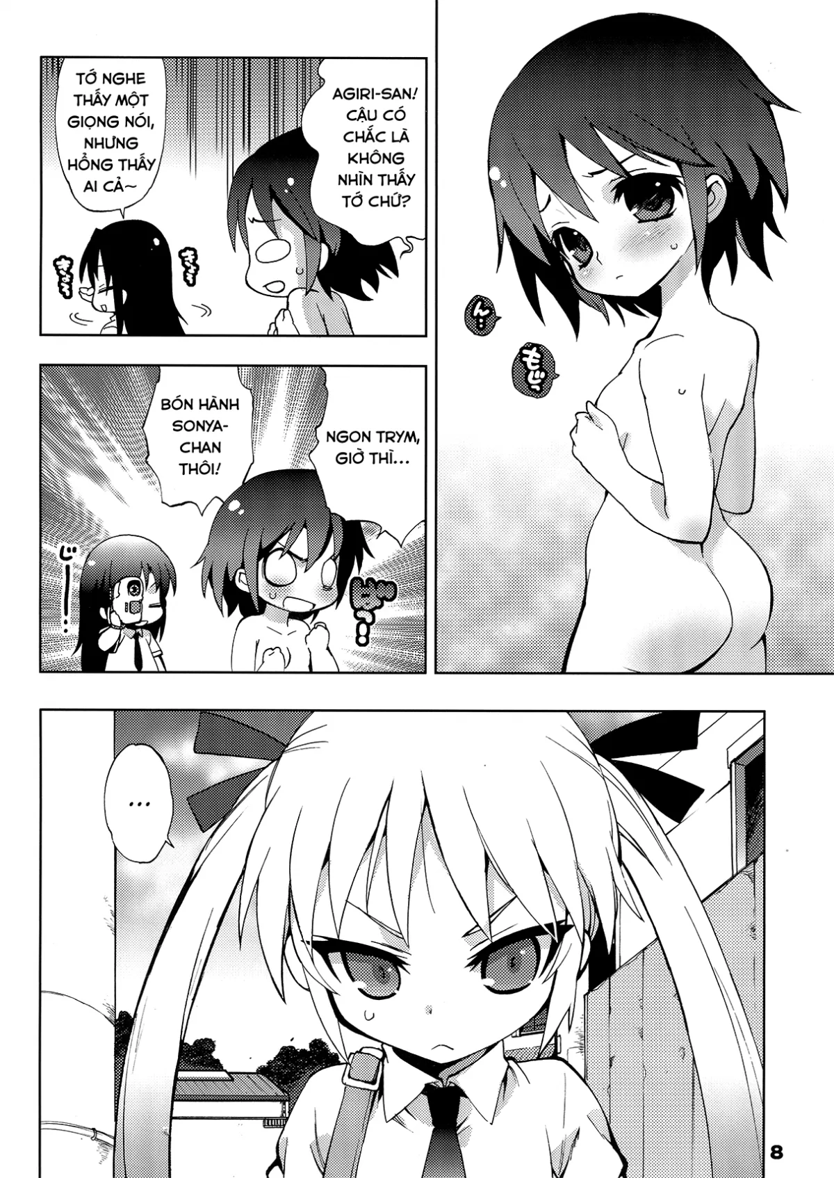 HentaiVN.net - Ảnh 6 - Kurayami Shiryuunin (Kill me baby) - Chap 1