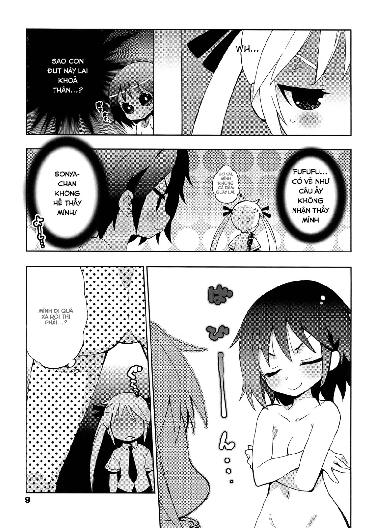 HentaiVN.net - Ảnh 7 - Kurayami Shiryuunin (Kill me baby) - Chap 1