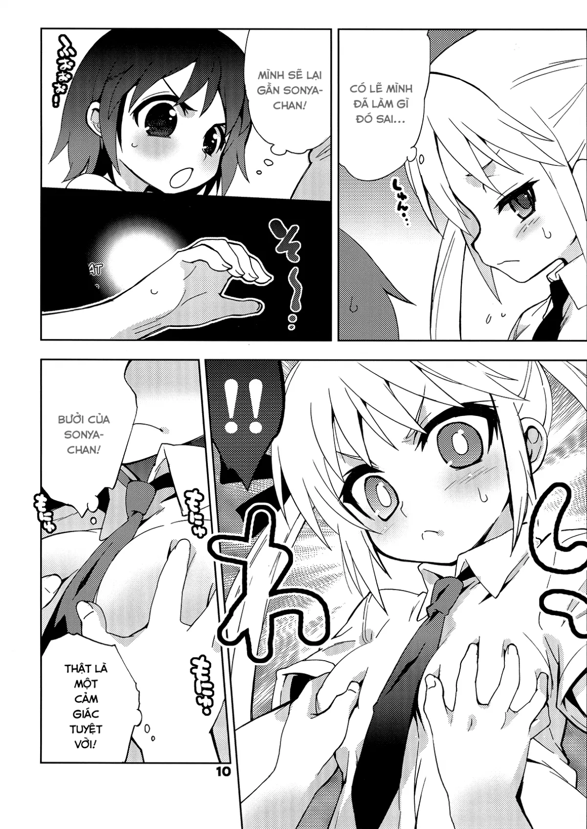 HentaiVN.net - Ảnh 8 - Kurayami Shiryuunin (Kill me baby) - Chap 1