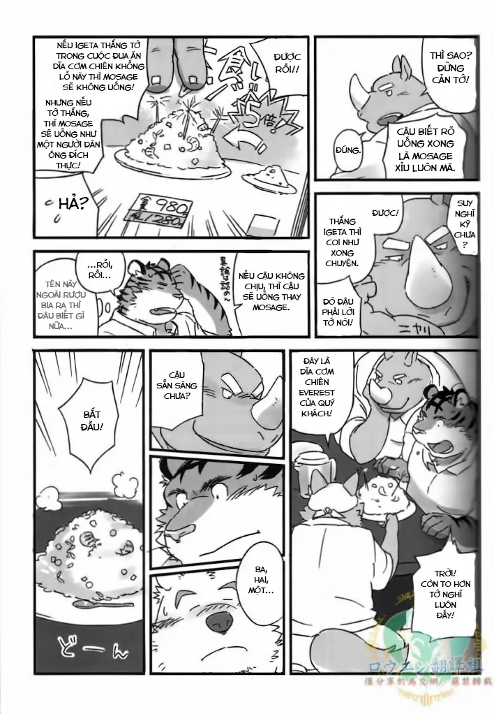 HentaiVN.net - Ảnh 9 - Mosage to Igeta - Chap 1