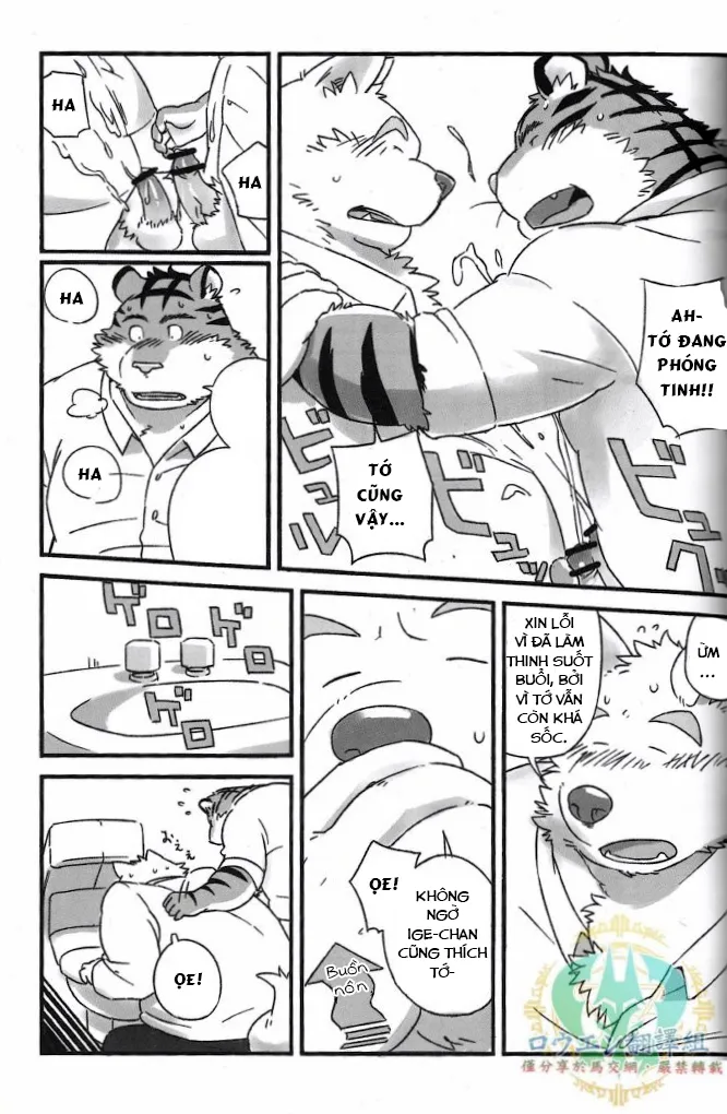 HentaiVN.net - Ảnh 17 - Mosage to Igeta - Chap 1