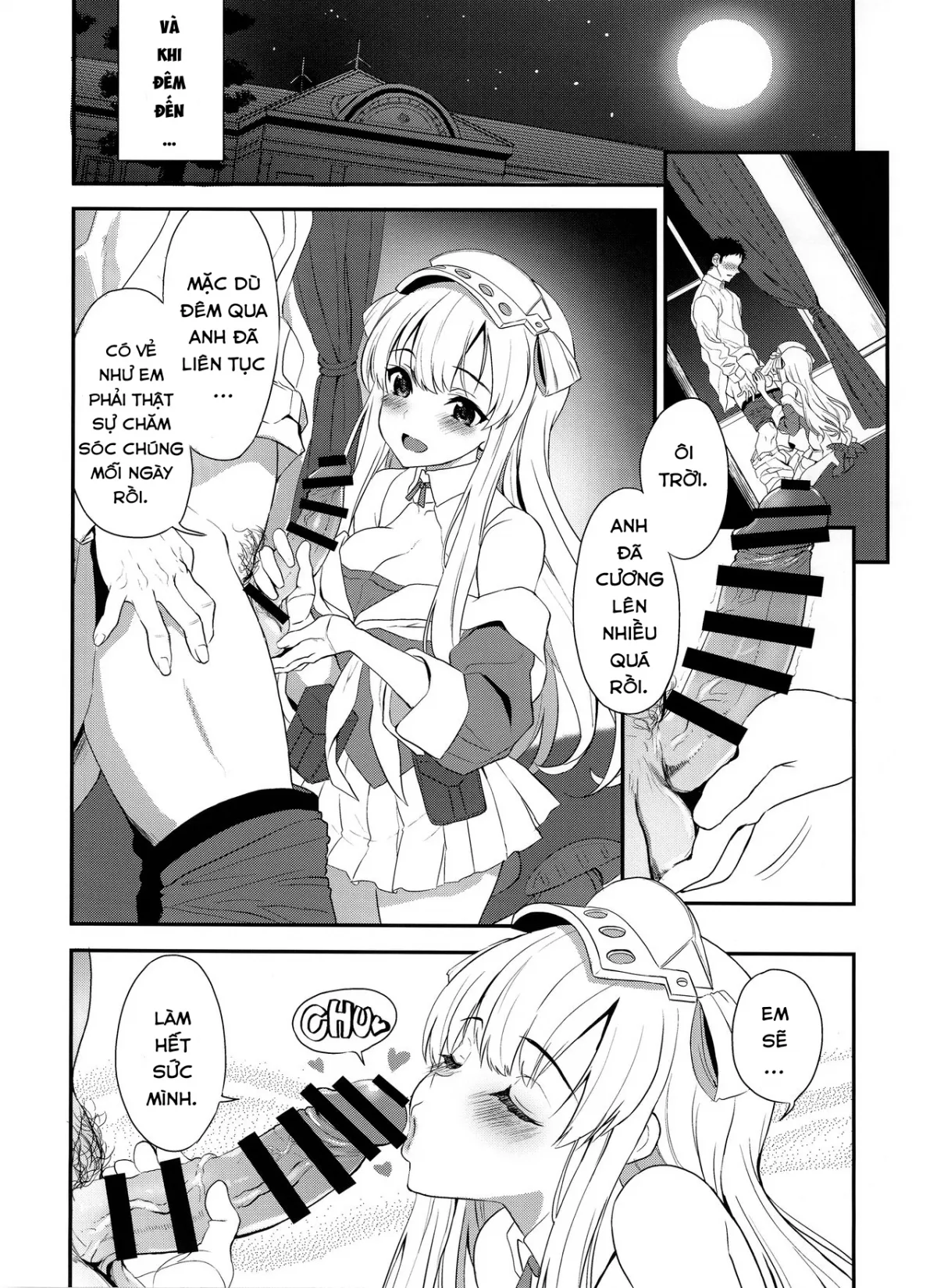 HentaiVN.net - Ảnh 11 - SALVAGE [(C97) [INFINITY DRIVE (京極しん)] SALVAGE (艦隊これくしょん -艦これ-) [英訳]] - Chap 1