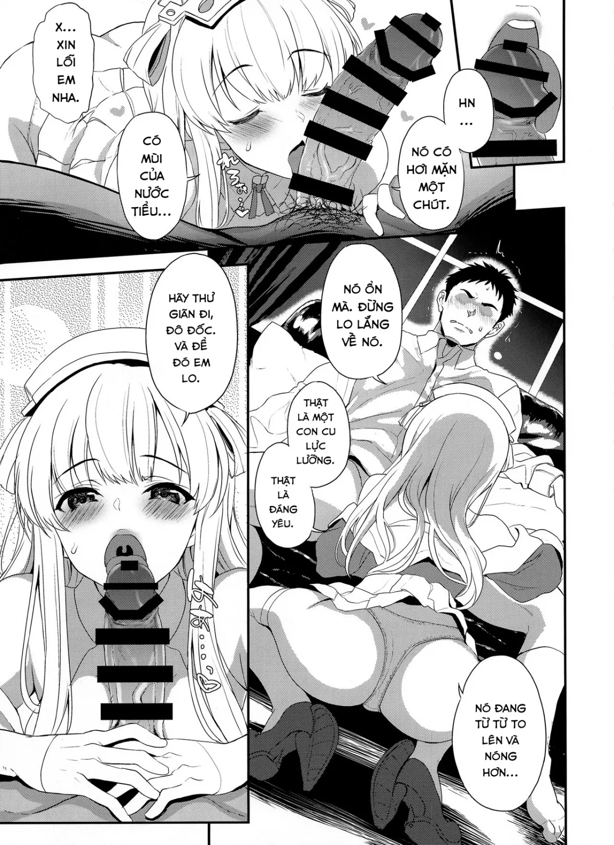 HentaiVN.net - Ảnh 12 - SALVAGE [(C97) [INFINITY DRIVE (京極しん)] SALVAGE (艦隊これくしょん -艦これ-) [英訳]] - Chap 1