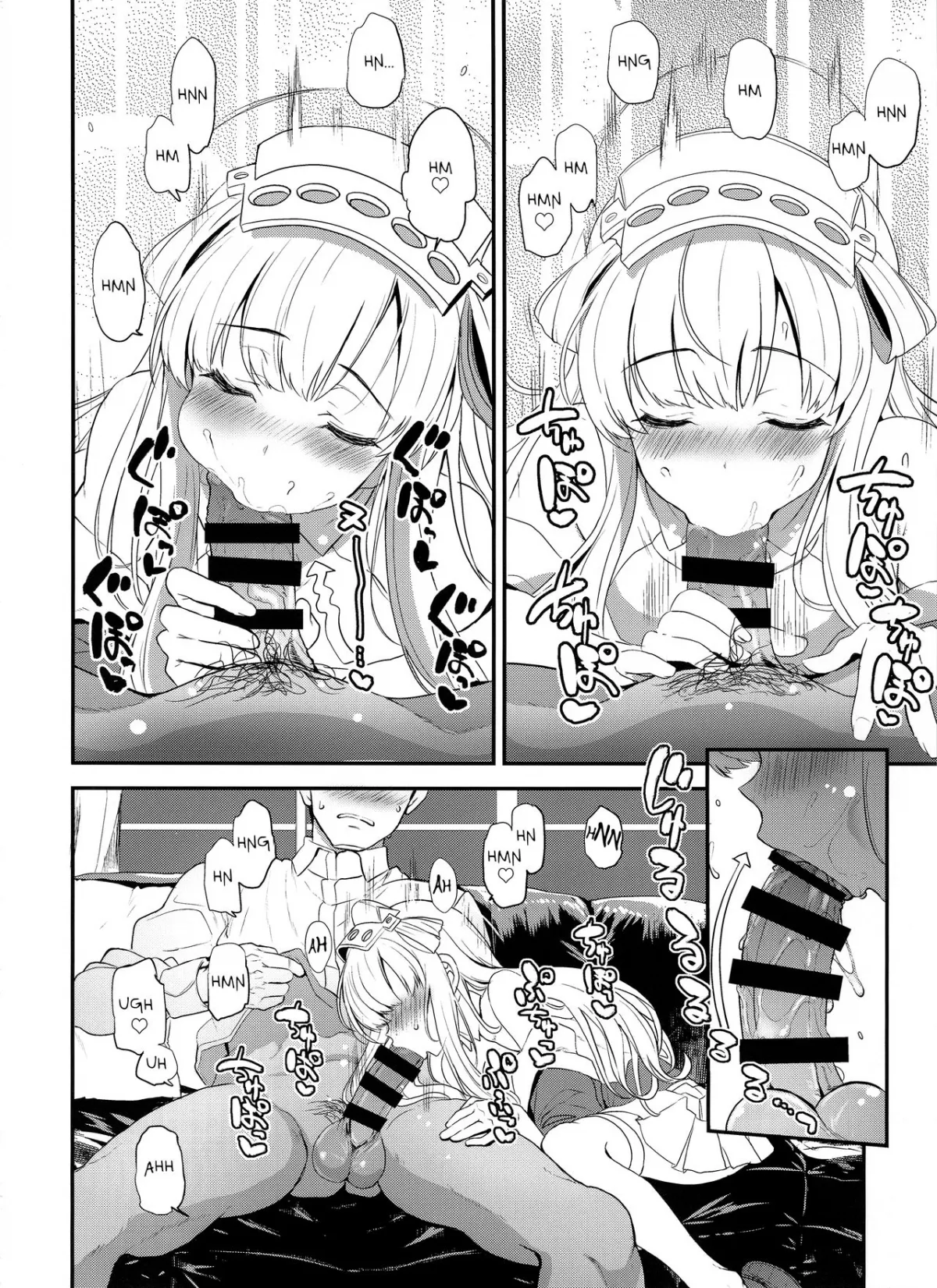 HentaiVN.net - Ảnh 13 - SALVAGE [(C97) [INFINITY DRIVE (京極しん)] SALVAGE (艦隊これくしょん -艦これ-) [英訳]] - Chap 1