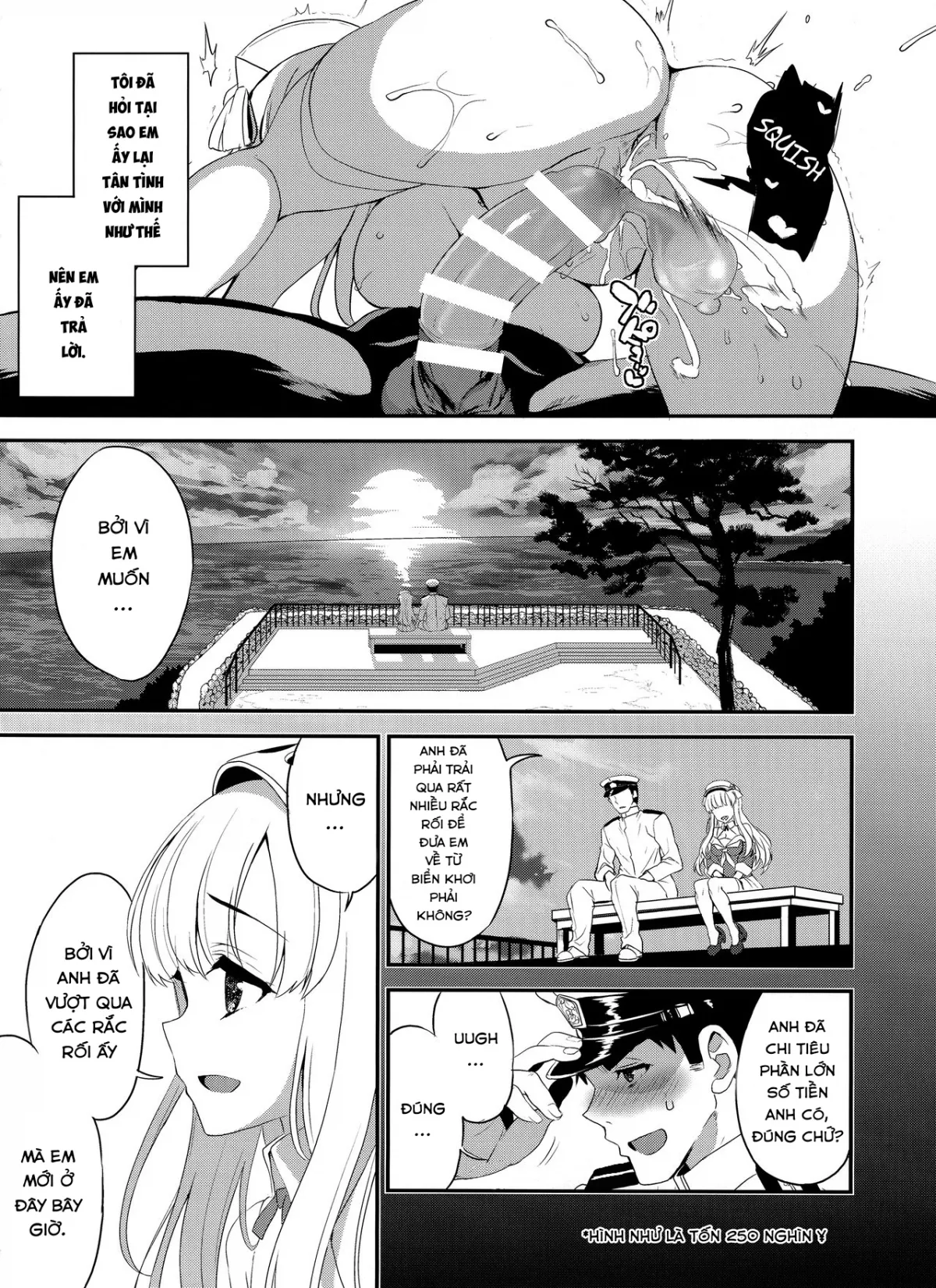 HentaiVN.net - Ảnh 19 - SALVAGE [(C97) [INFINITY DRIVE (京極しん)] SALVAGE (艦隊これくしょん -艦これ-) [英訳]] - Chap 1