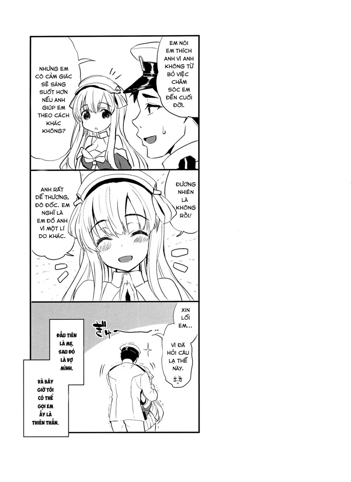 HentaiVN.net - Ảnh 26 - SALVAGE [(C97) [INFINITY DRIVE (京極しん)] SALVAGE (艦隊これくしょん -艦これ-) [英訳]] - Chap 1