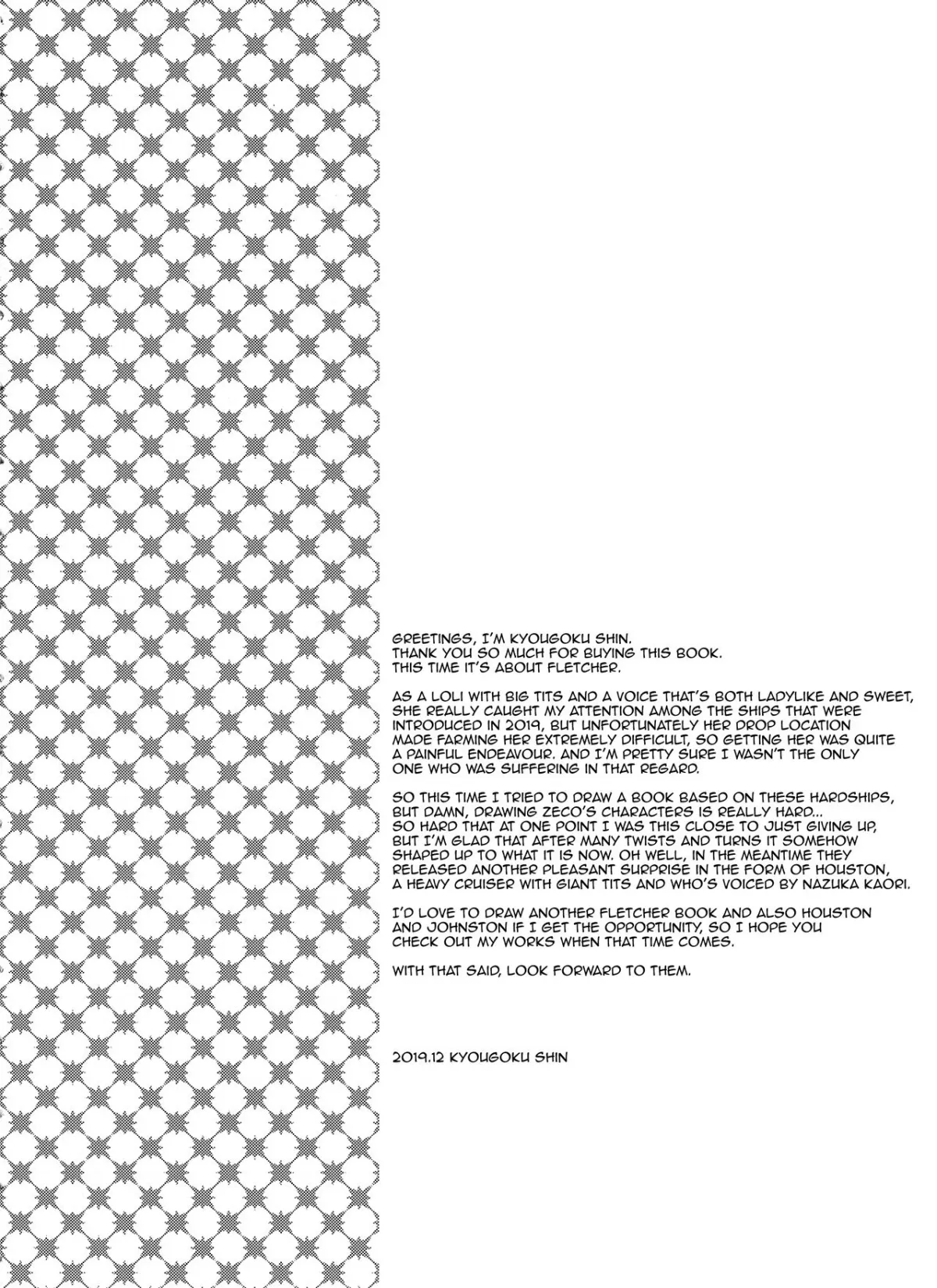 HentaiVN.net - Ảnh 4 - SALVAGE [(C97) [INFINITY DRIVE (京極しん)] SALVAGE (艦隊これくしょん -艦これ-) [英訳]] - Chap 1