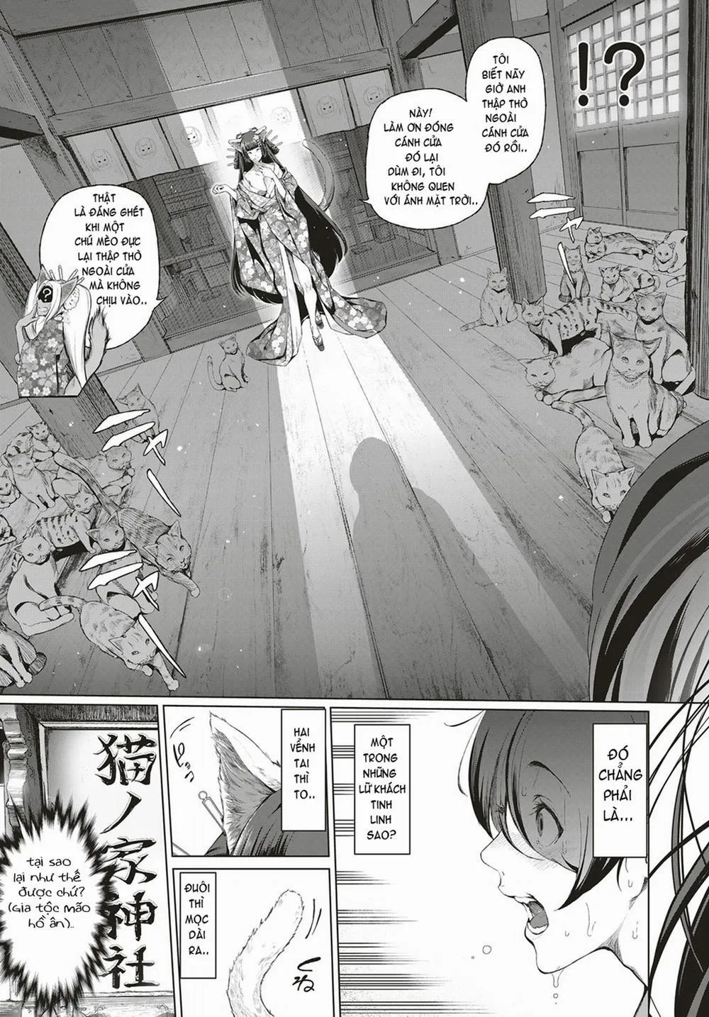 HentaiVN.net - Ảnh 3 - COMIC ExE 04 - Chap 1
