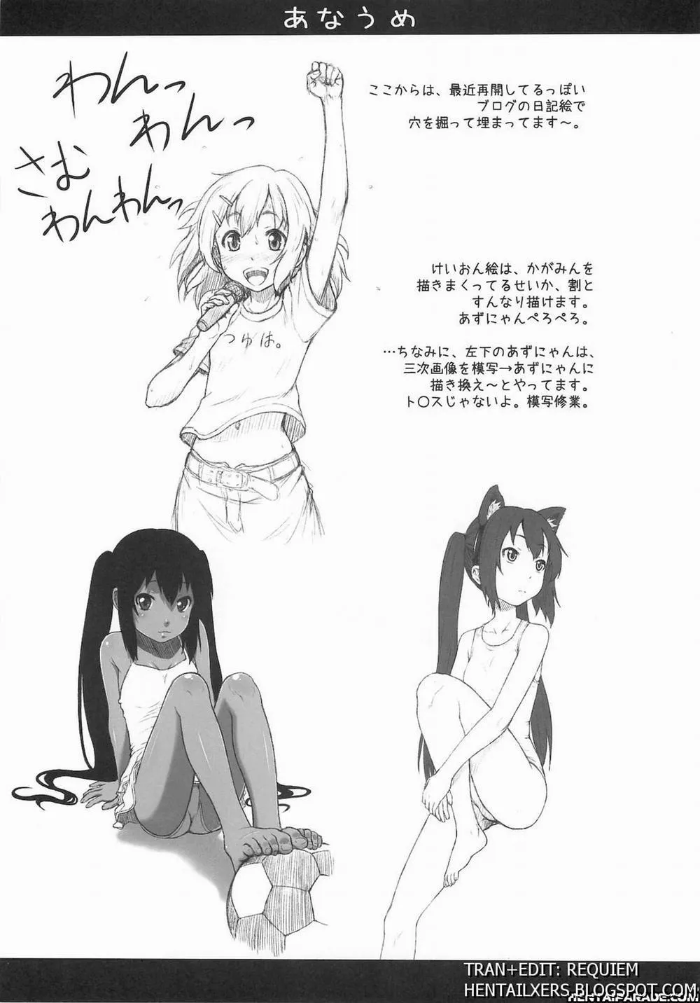 HentaiVN.net - Ảnh 22 - Kagamin wa Ore no Yome 3 (Lucky Star) - Chap 1