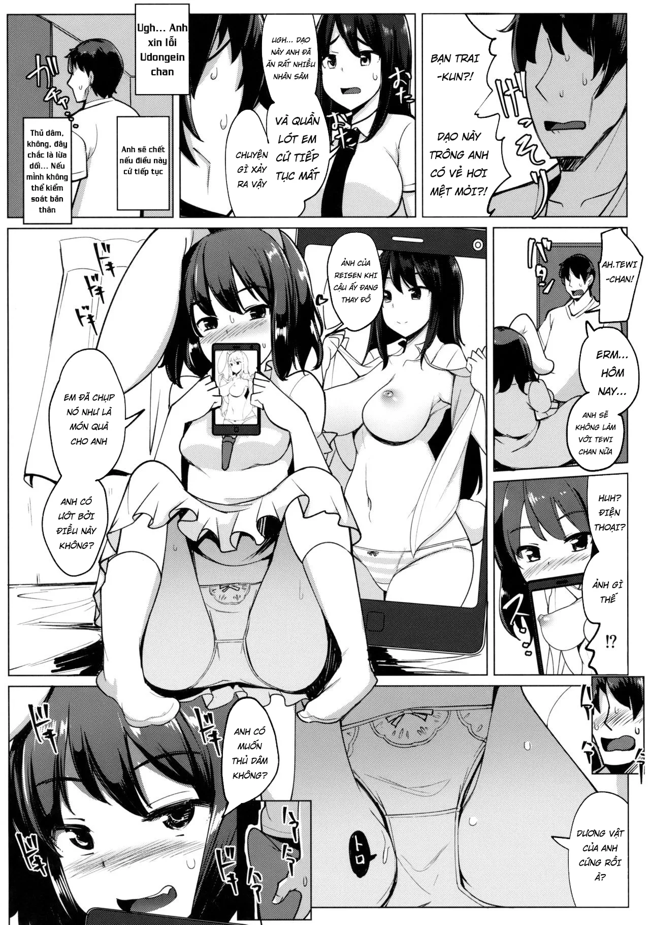 HentaiVN.net - Ảnh 19 - Uwaki Shite Tewi-chan to Sex Shita - Chap 1