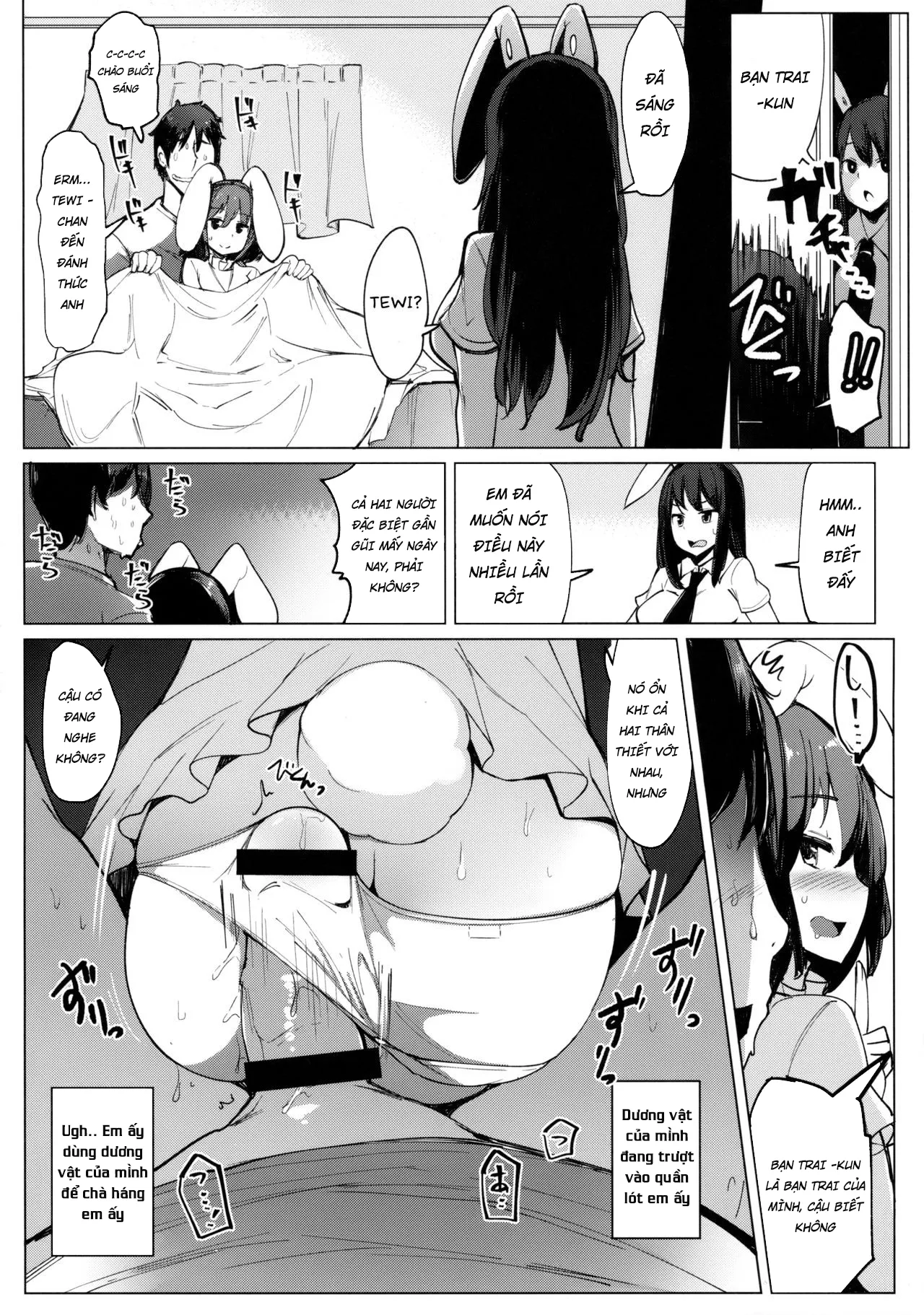 HentaiVN.net - Ảnh 7 - Uwaki Shite Tewi-chan to Sex Shita - Chap 1