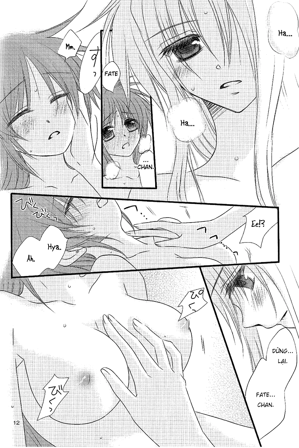 HentaiVN.net - Ảnh 13 - Loreley - Chap 1