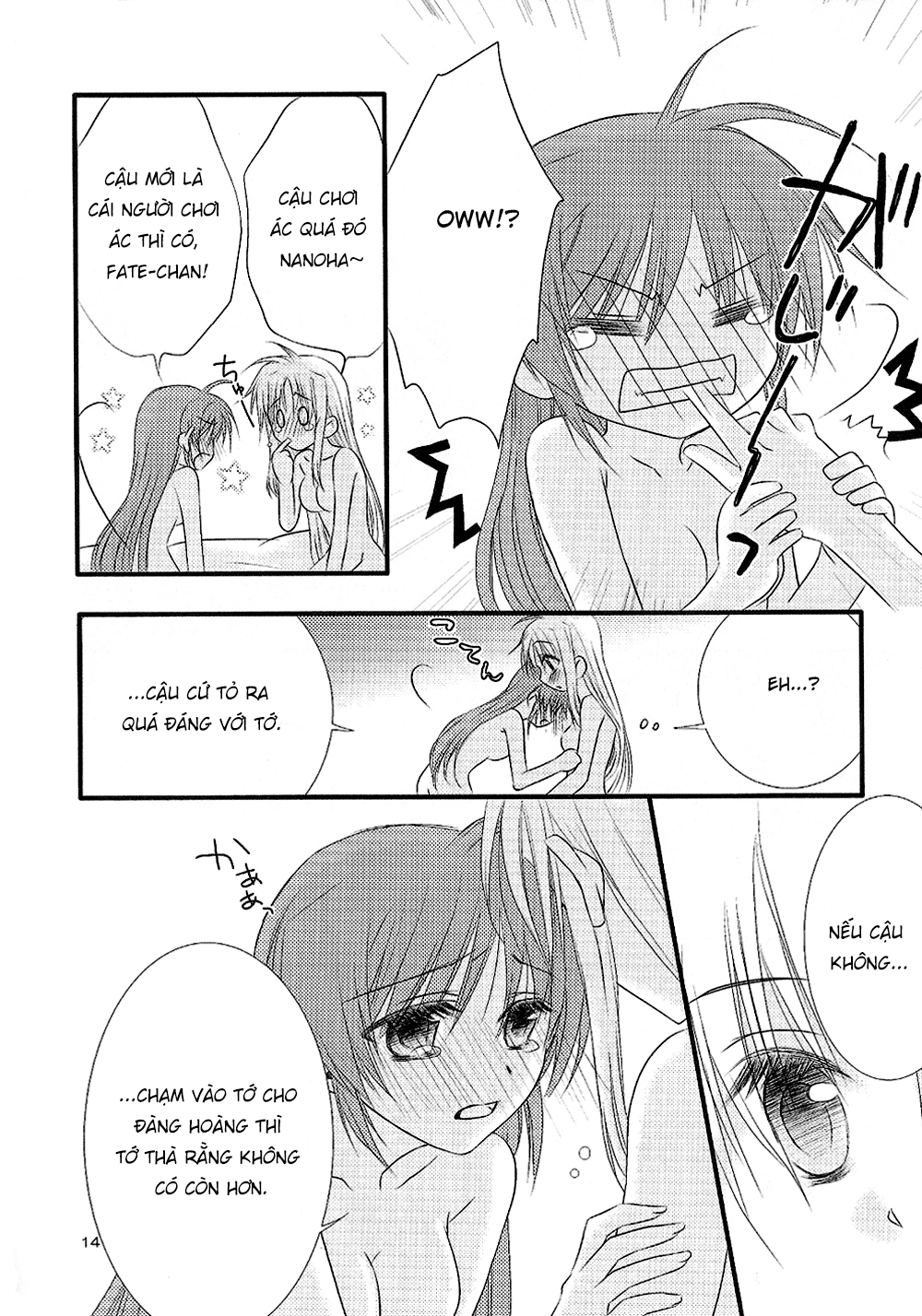 HentaiVN.net - Ảnh 15 - Loreley - Chap 1