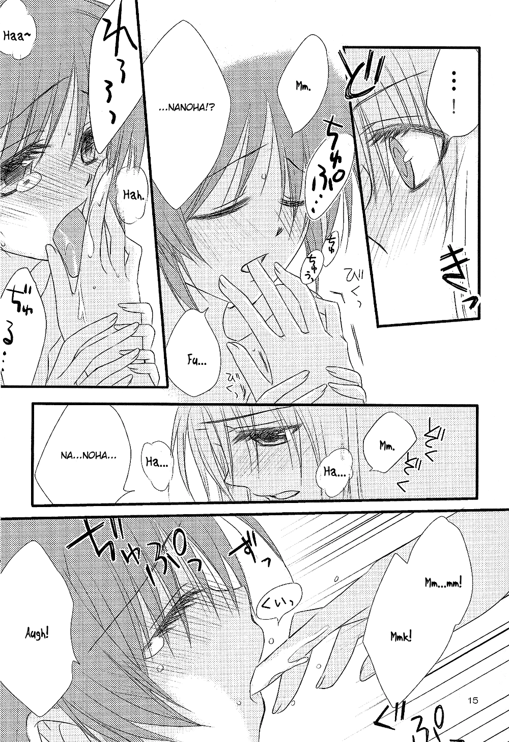 HentaiVN.net - Ảnh 16 - Loreley - Chap 1
