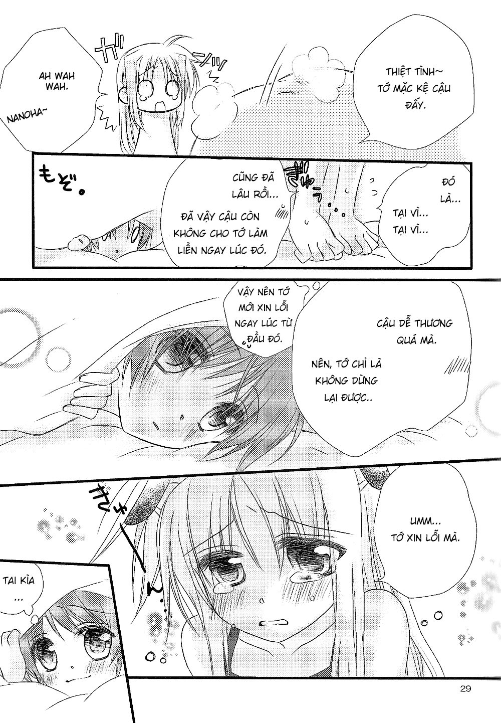 HentaiVN.net - Ảnh 30 - Loreley - Chap 1