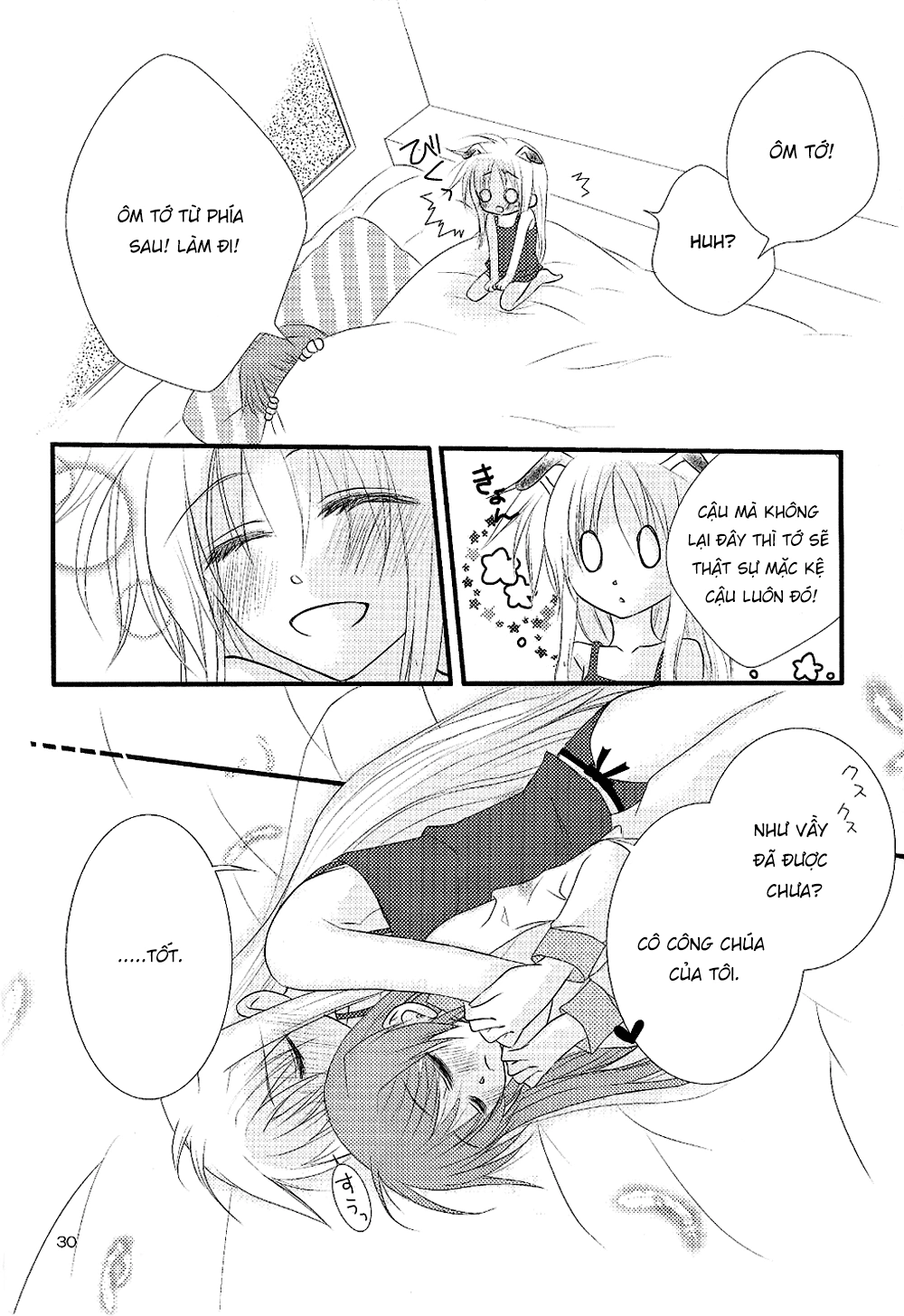 HentaiVN.net - Ảnh 31 - Loreley - Chap 1
