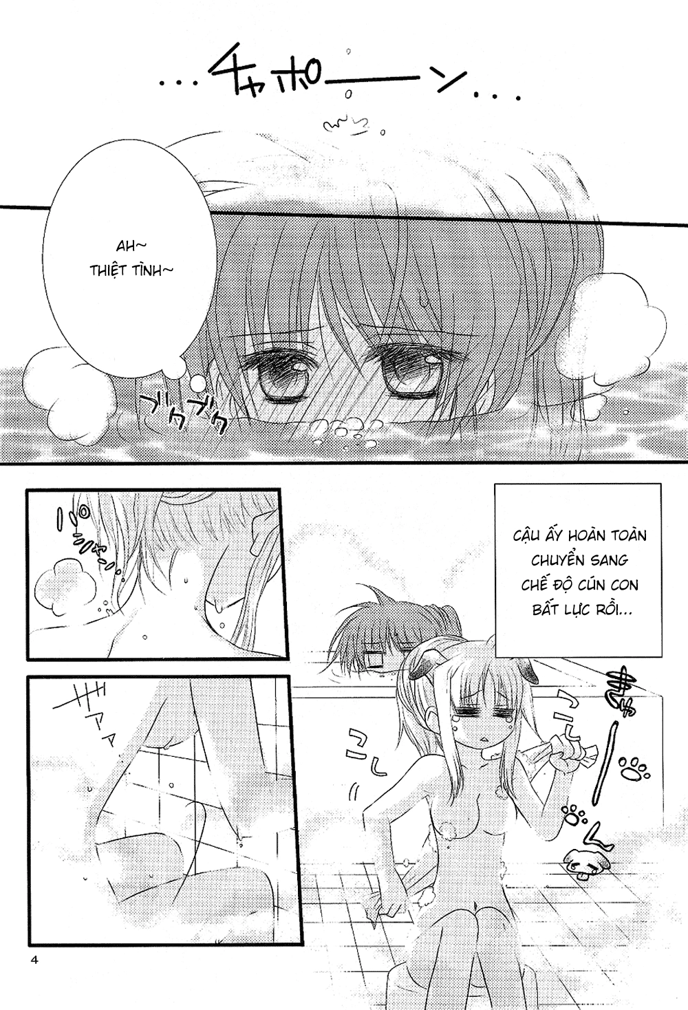 HentaiVN.net - Ảnh 5 - Loreley - Chap 1