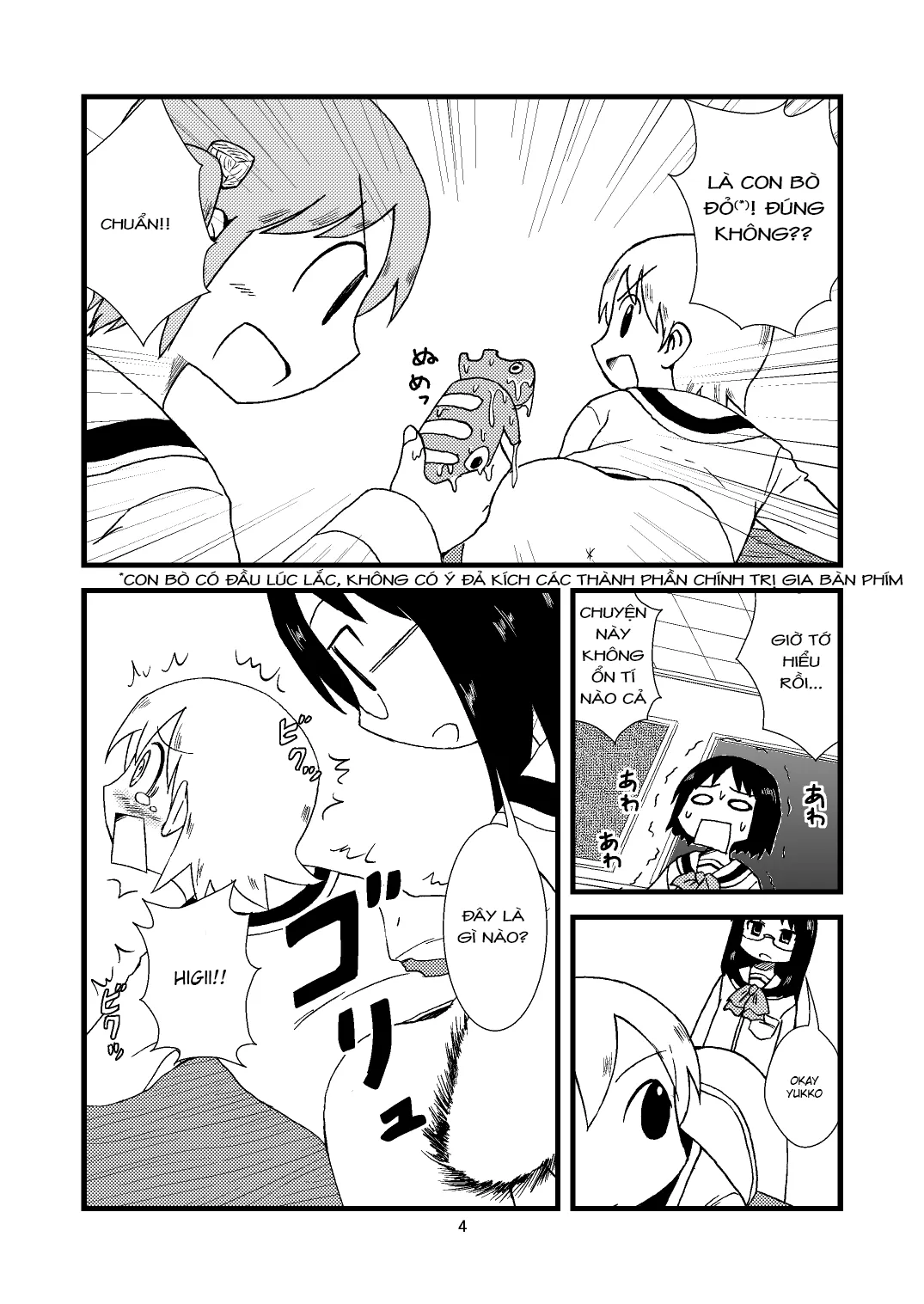 HentaiVN.net - Ảnh 4 - Yukko ni tsukkomi manga (Nichijou) [ゆっこにツッコミまんが] - Chap 1
