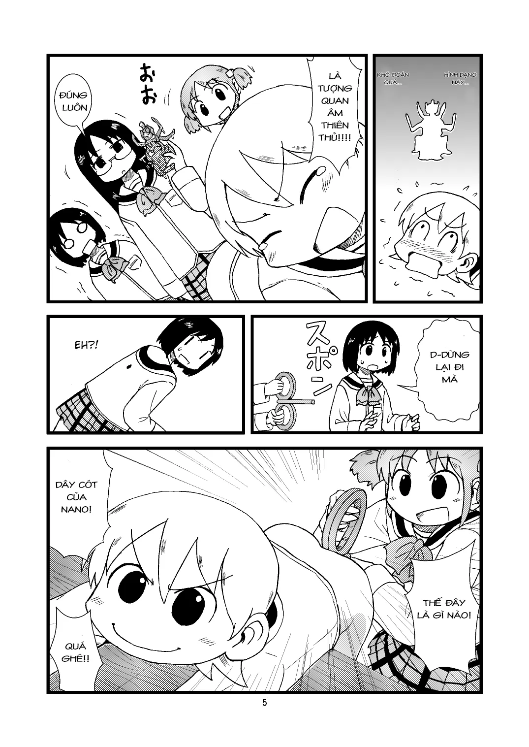 HentaiVN.net - Ảnh 5 - Yukko ni tsukkomi manga (Nichijou) [ゆっこにツッコミまんが] - Chap 1
