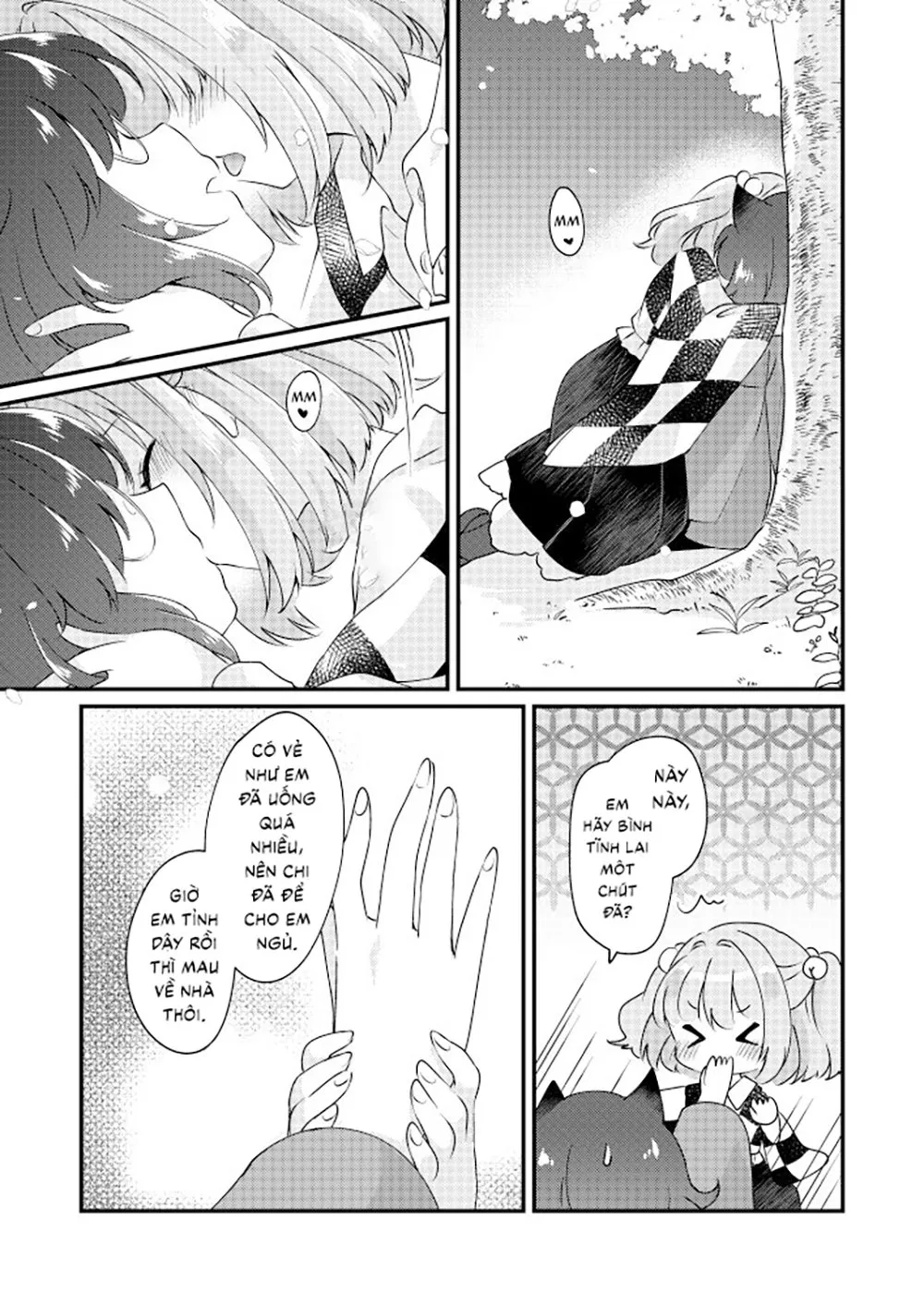 HentaiVN.net - Ảnh 12 - Meitei Coquetry (Touhou Project) [酩酊コケットリー (東方Project)] - Chap 1