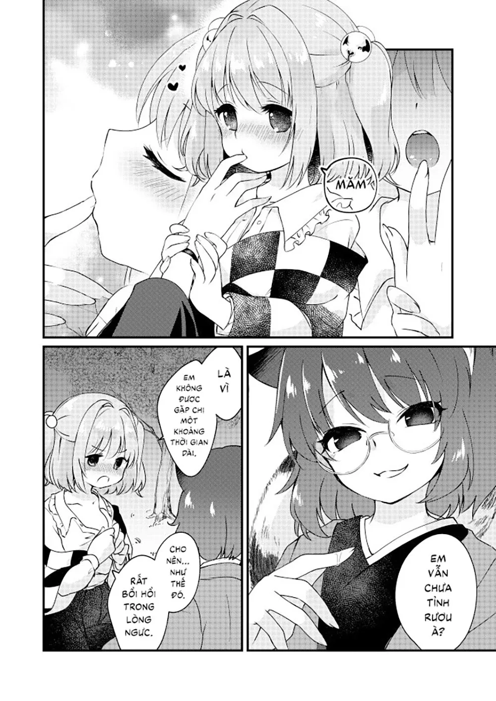 HentaiVN.net - Ảnh 13 - Meitei Coquetry (Touhou Project) [酩酊コケットリー (東方Project)] - Chap 1