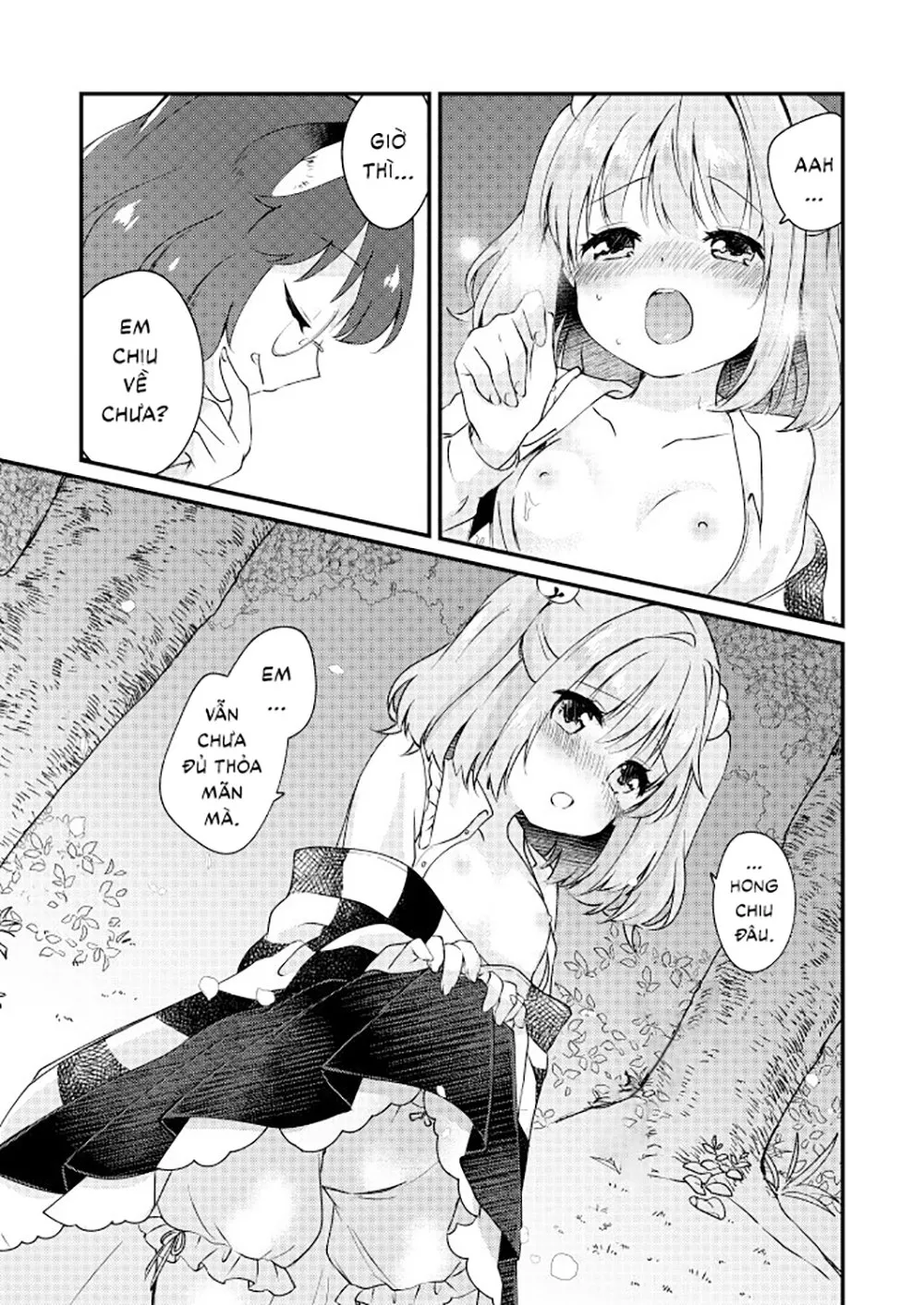 HentaiVN.net - Ảnh 16 - Meitei Coquetry (Touhou Project) [酩酊コケットリー (東方Project)] - Chap 1