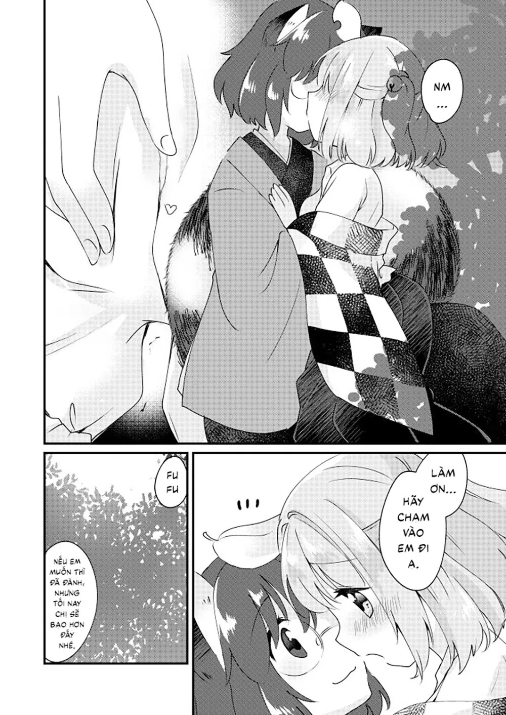 HentaiVN.net - Ảnh 17 - Meitei Coquetry (Touhou Project) [酩酊コケットリー (東方Project)] - Chap 1