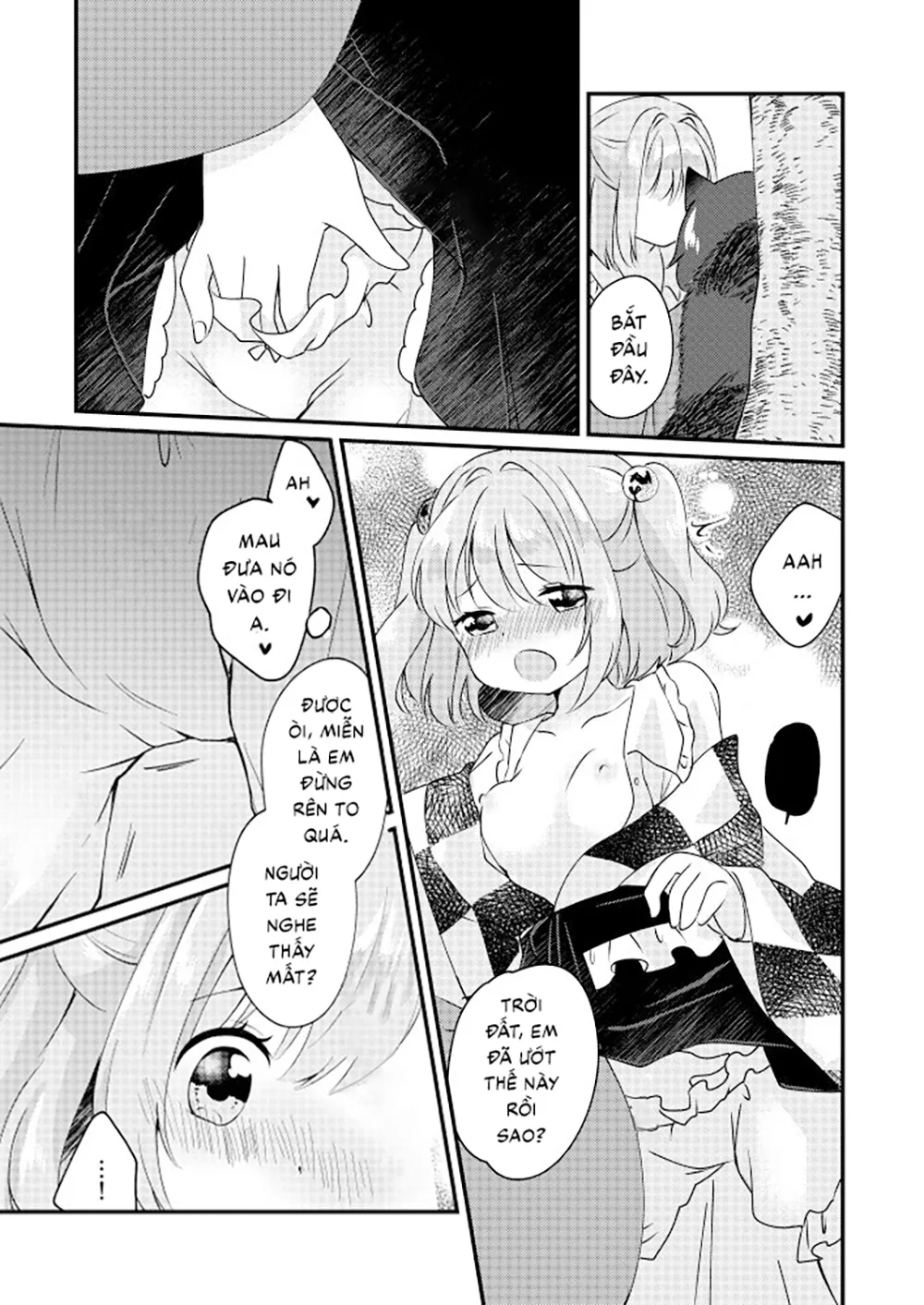 HentaiVN.net - Ảnh 18 - Meitei Coquetry (Touhou Project) [酩酊コケットリー (東方Project)] - Chap 1