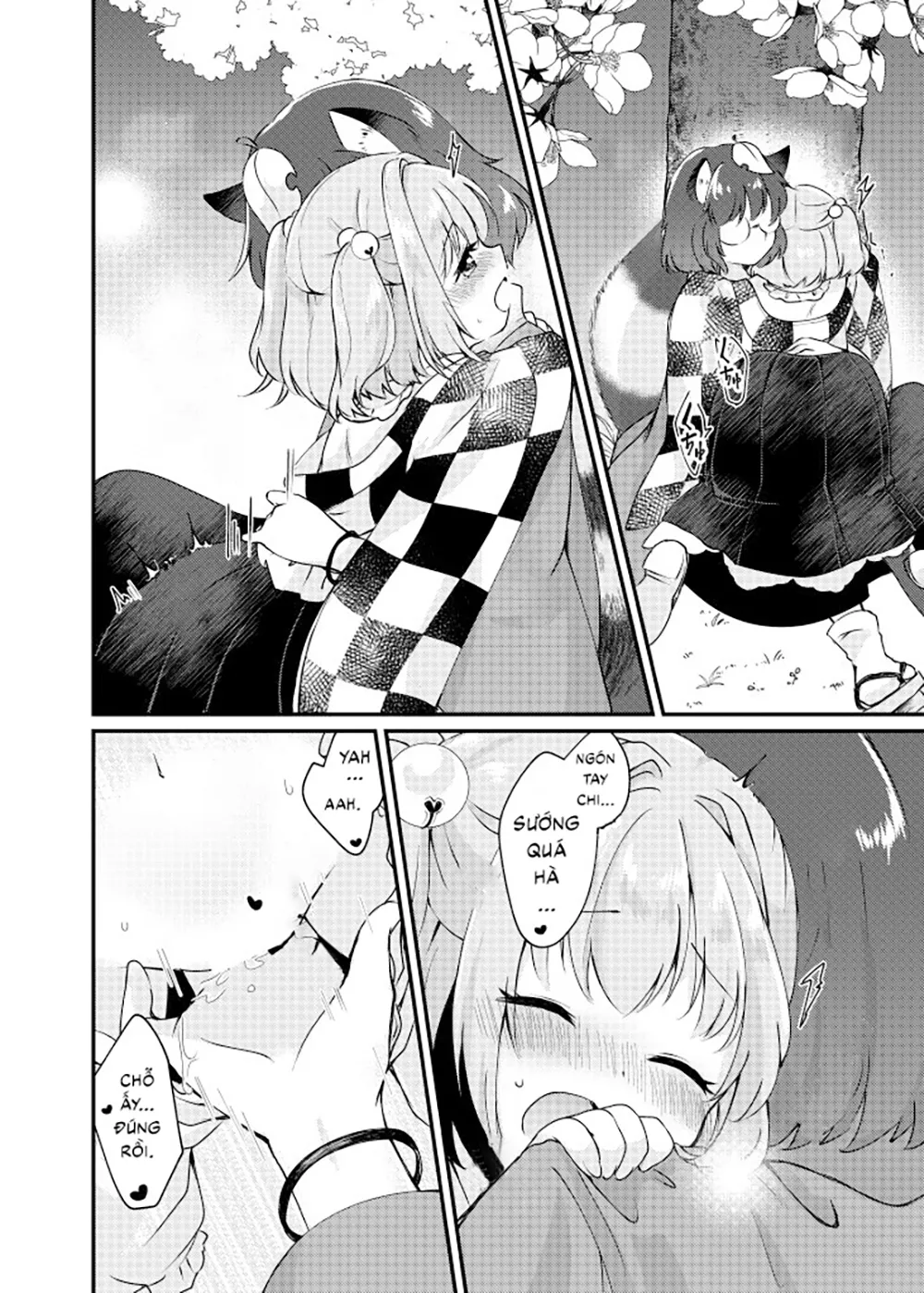 HentaiVN.net - Ảnh 19 - Meitei Coquetry (Touhou Project) [酩酊コケットリー (東方Project)] - Chap 1