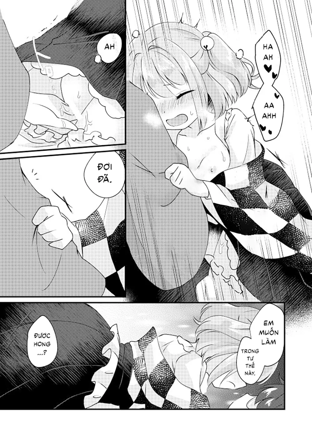 HentaiVN.net - Ảnh 20 - Meitei Coquetry (Touhou Project) [酩酊コケットリー (東方Project)] - Chap 1