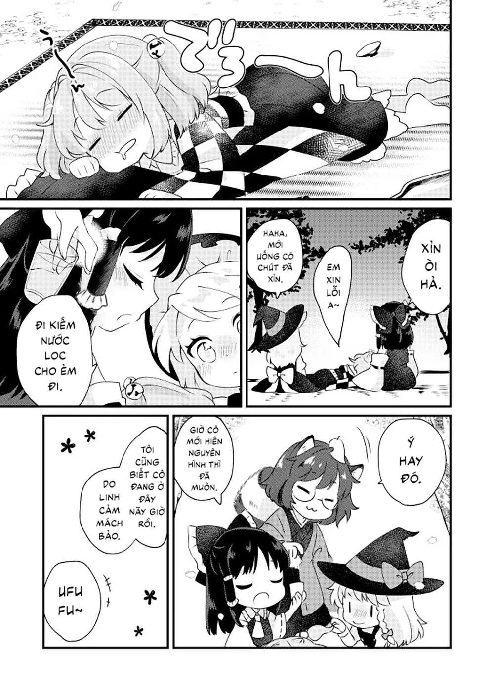 HentaiVN.net - Ảnh 8 - Meitei Coquetry (Touhou Project) [酩酊コケットリー (東方Project)] - Chap 1