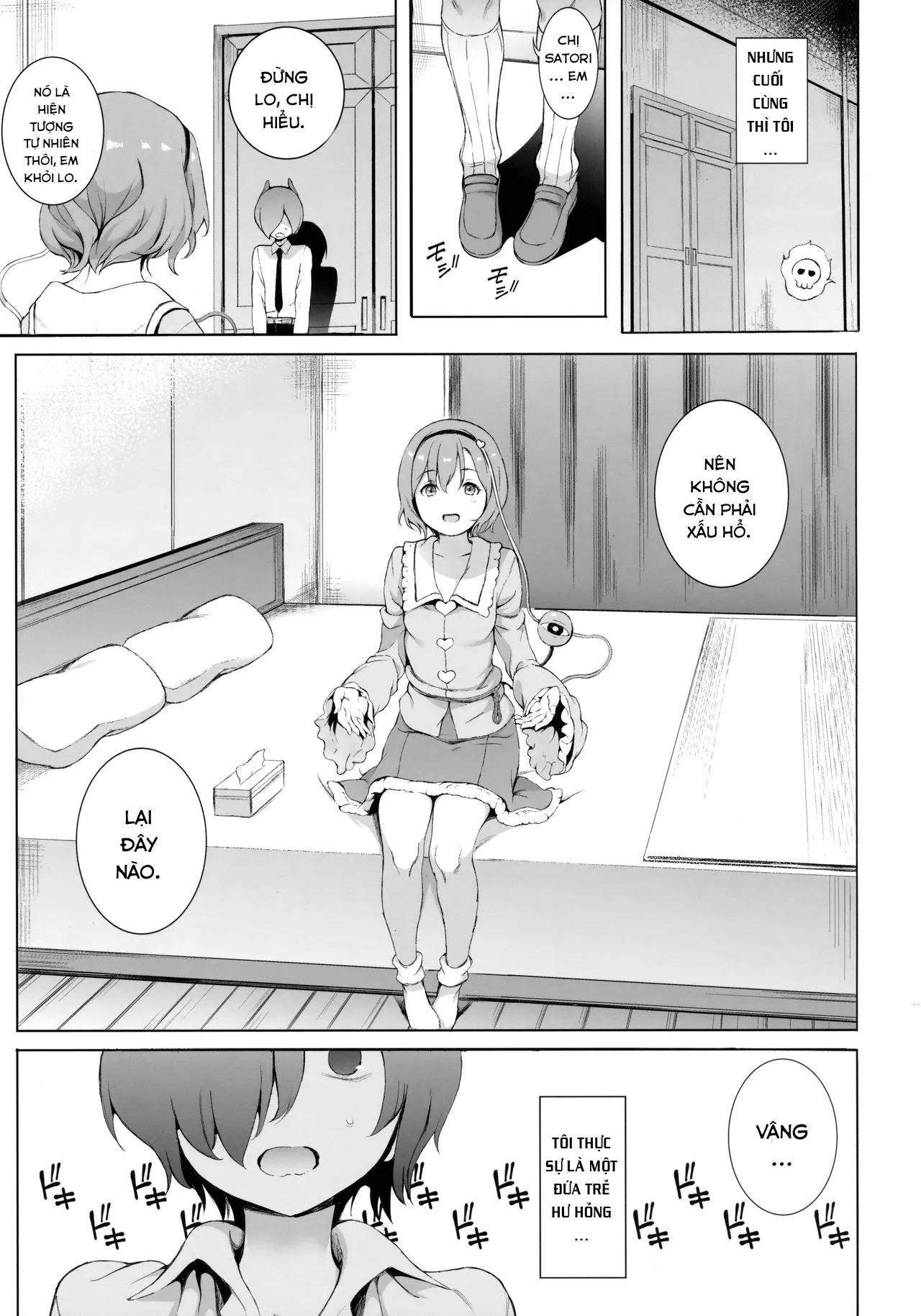 HentaiVN.net - Ảnh 5 - Satori-sama Generation (Touhou Project) - Chap 1