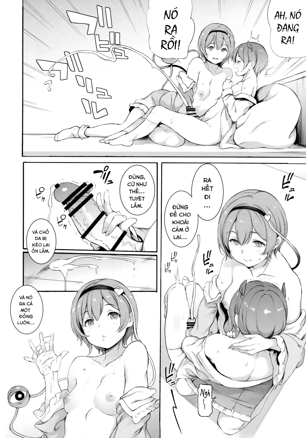 HentaiVN.net - Ảnh 8 - Satori-sama Generation (Touhou Project) - Chap 1