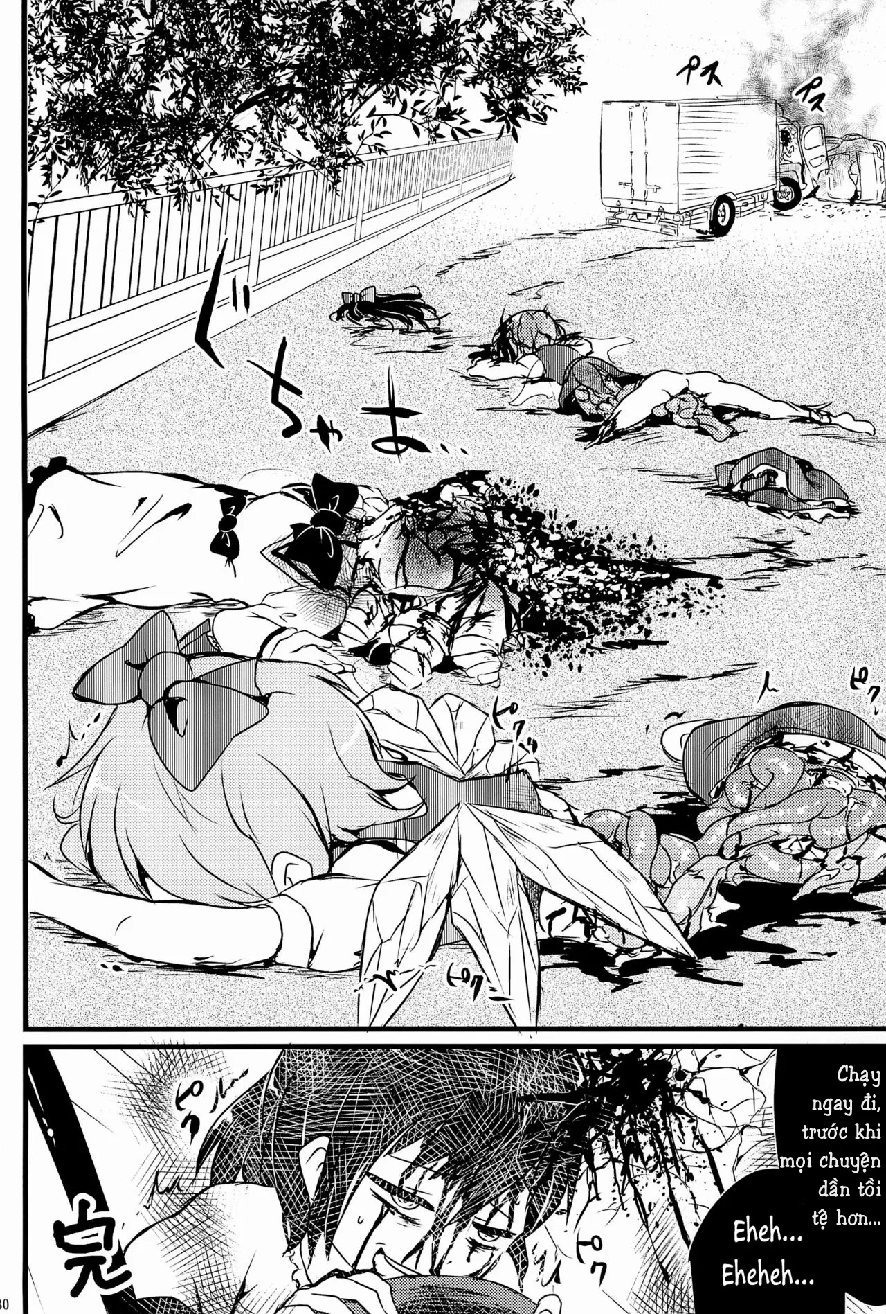 HentaiVN.net - Ảnh 5 - Touhou Roadkill Joint Publication (Touhou) - Chap 1