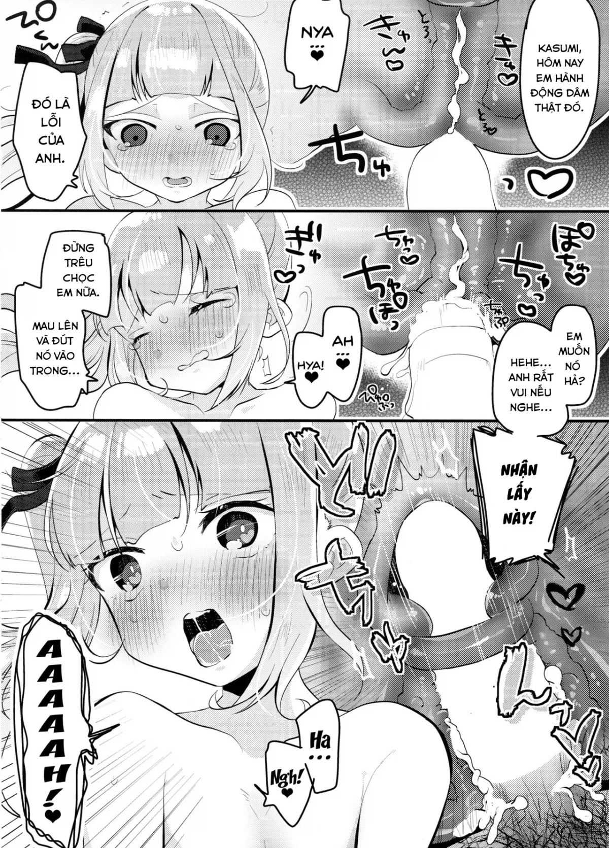 HentaiVN.net - Ảnh 18 - Tsukiichi Candy (Kantai Collection -KanColle-) [ツキイチキャンディ] - Chap 1