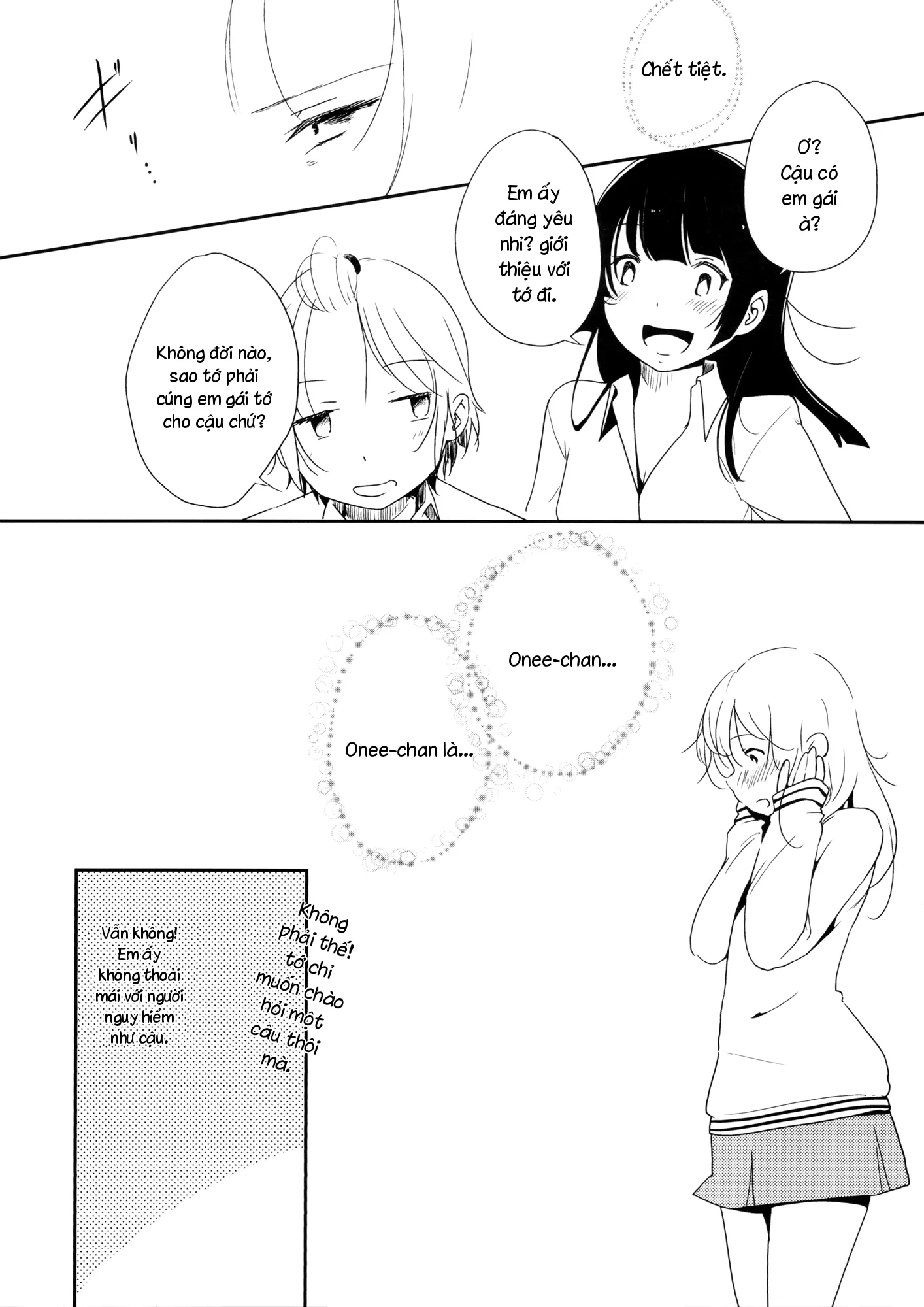 HentaiVN.net - Ảnh 14 - Coward Yomi, Mahiru, And Mia [イクジナシ ヨミとマヒルとミア] - Chap 1